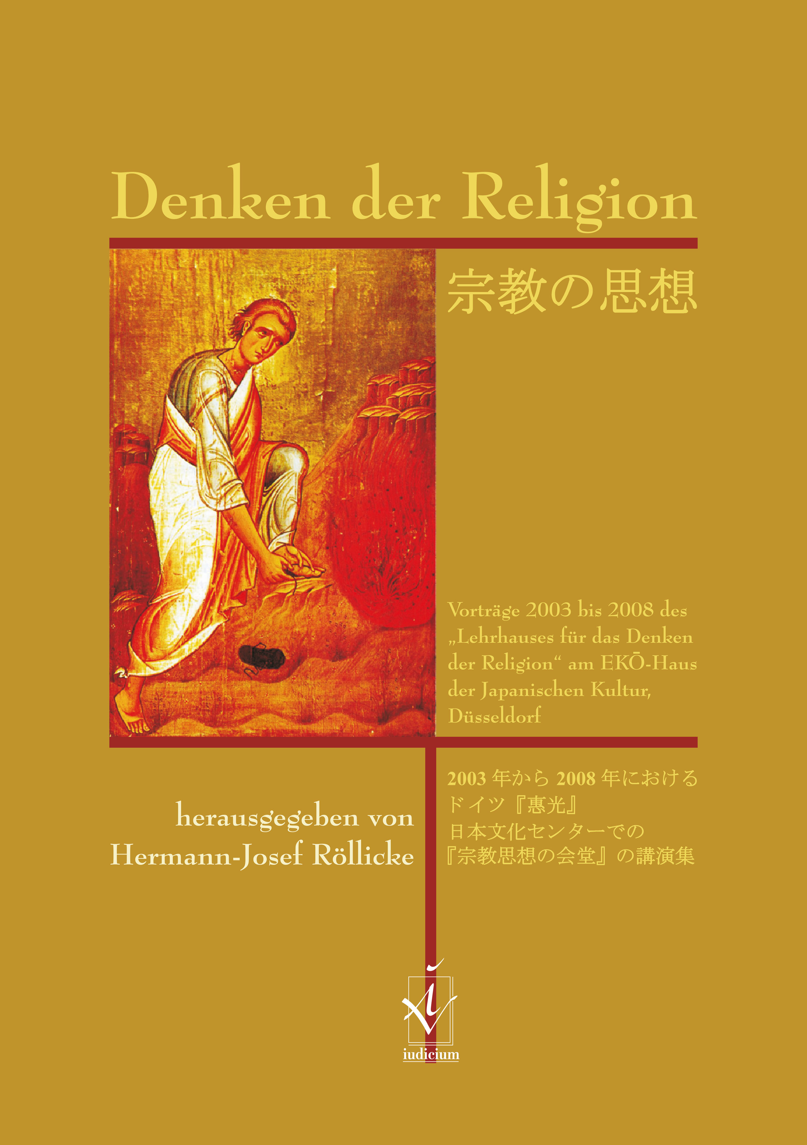 Denken der Religion