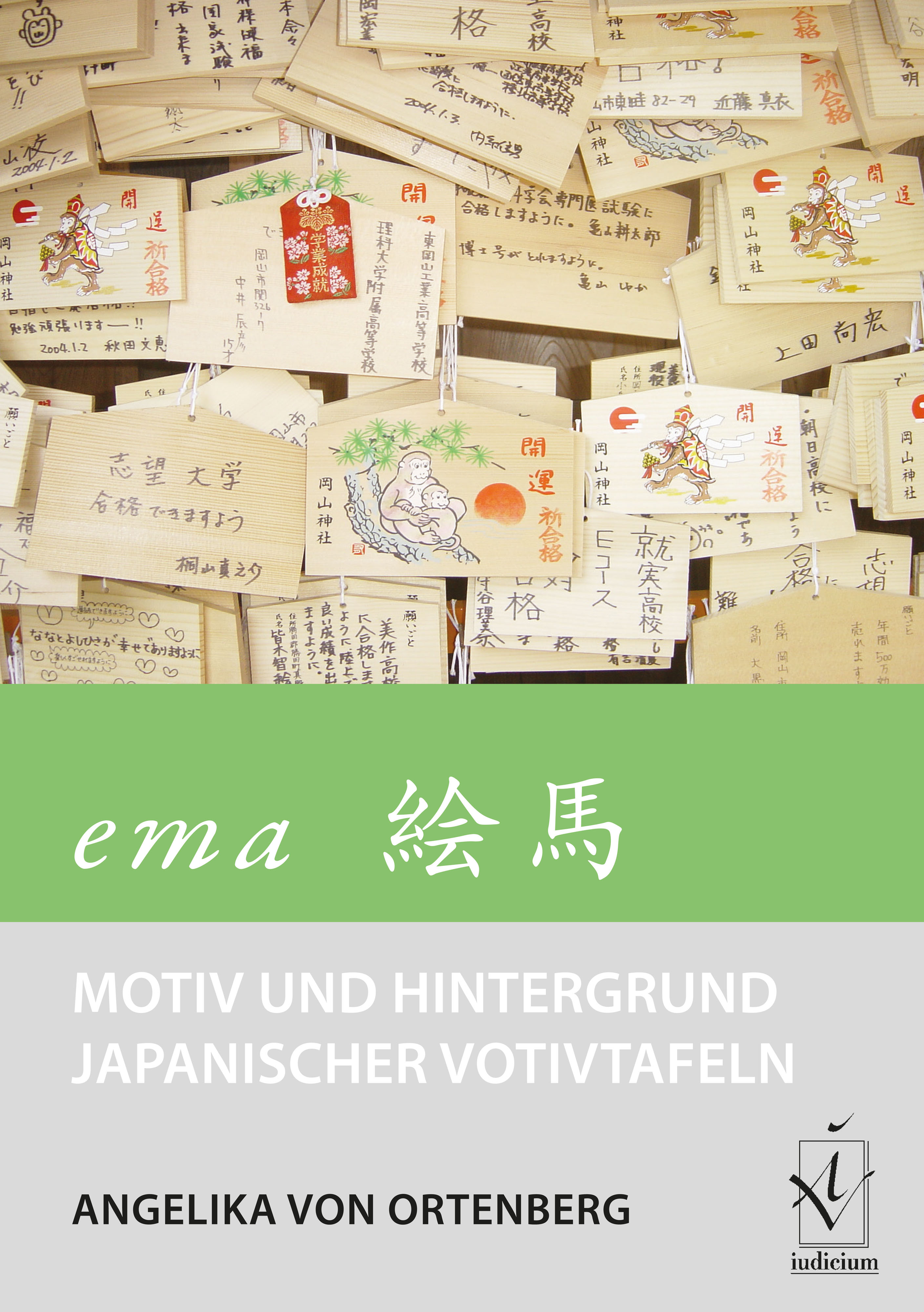 ema