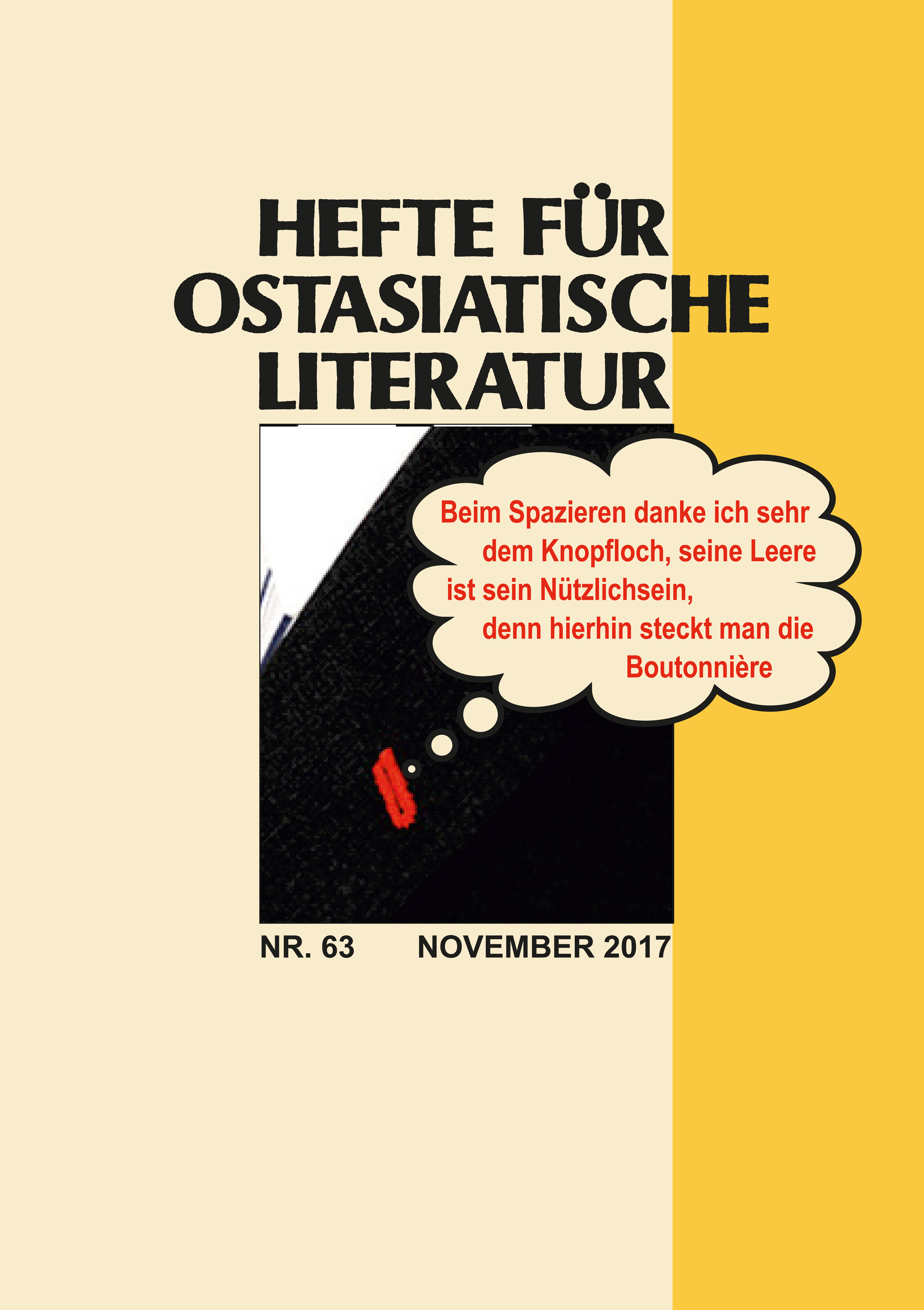 Hefte für ostasiatische Literatur 63