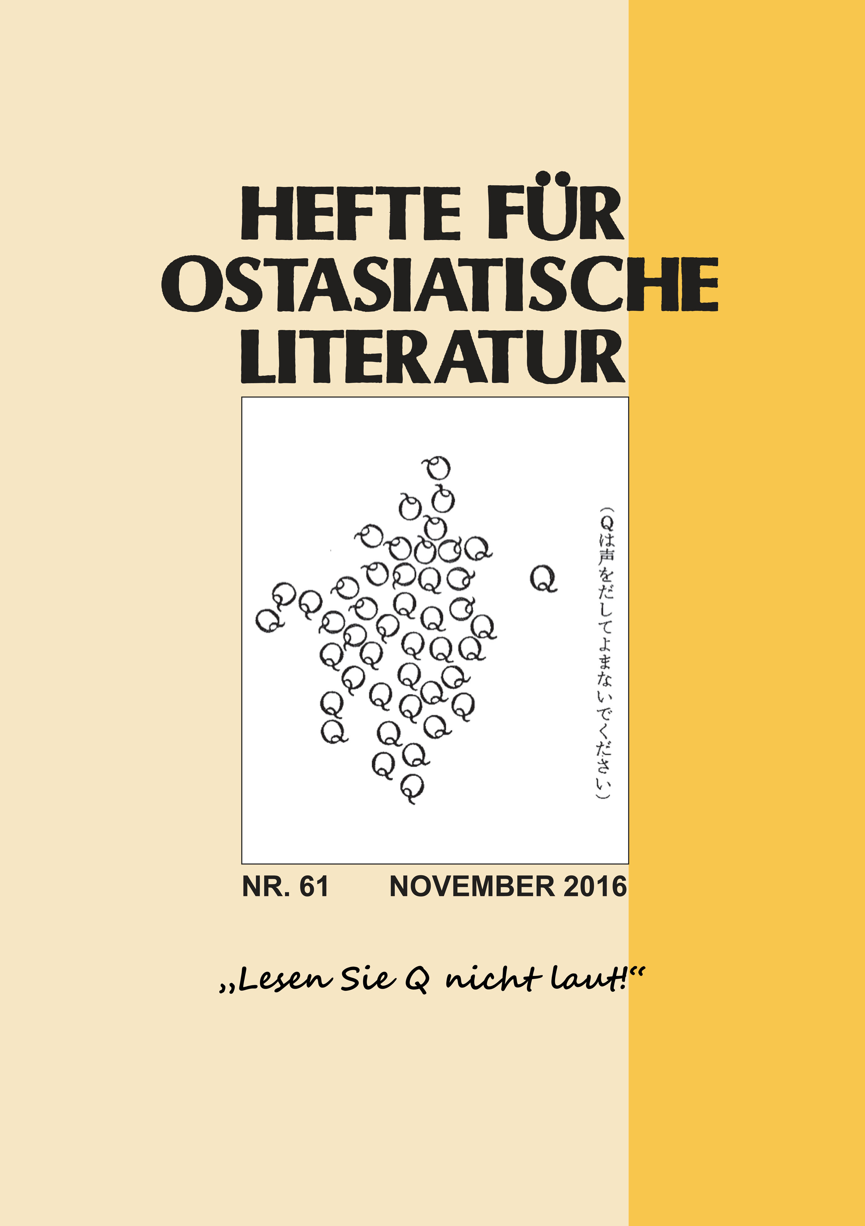 Hefte für ostasiatische Literatur 61