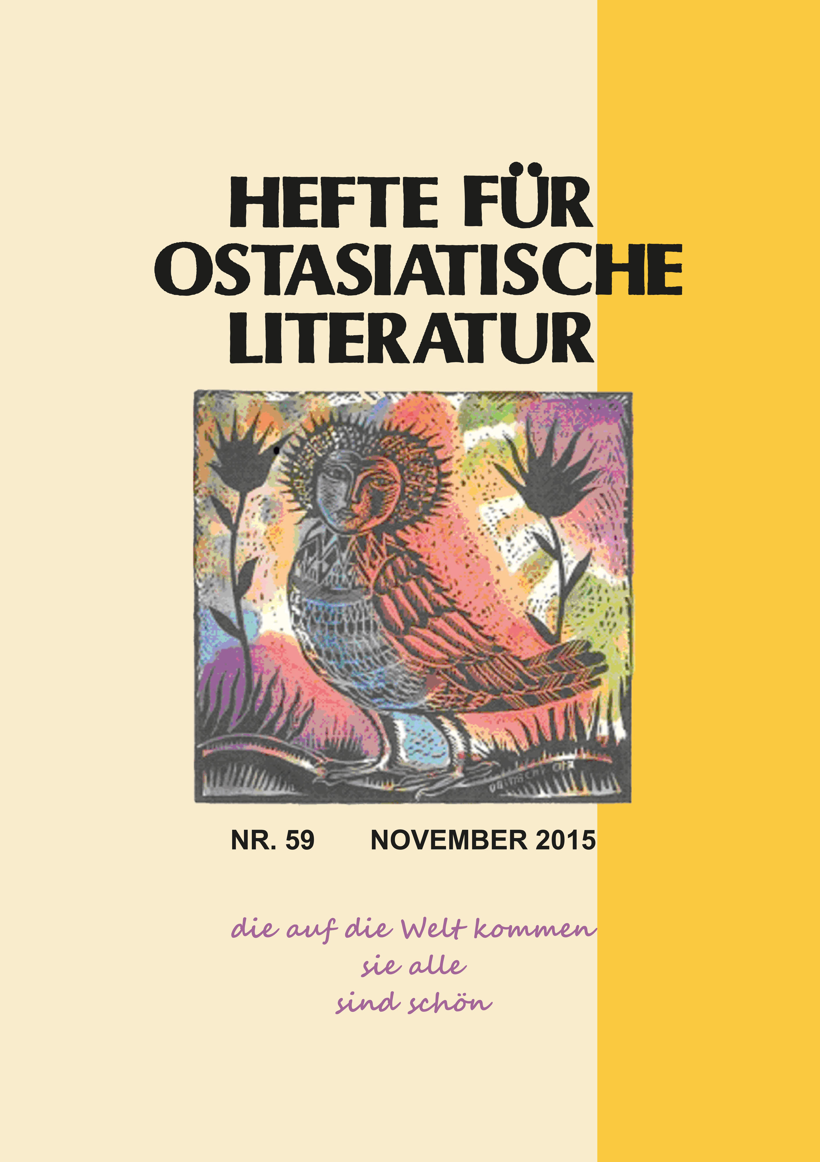 Hefte für ostasiatische Literatur 59