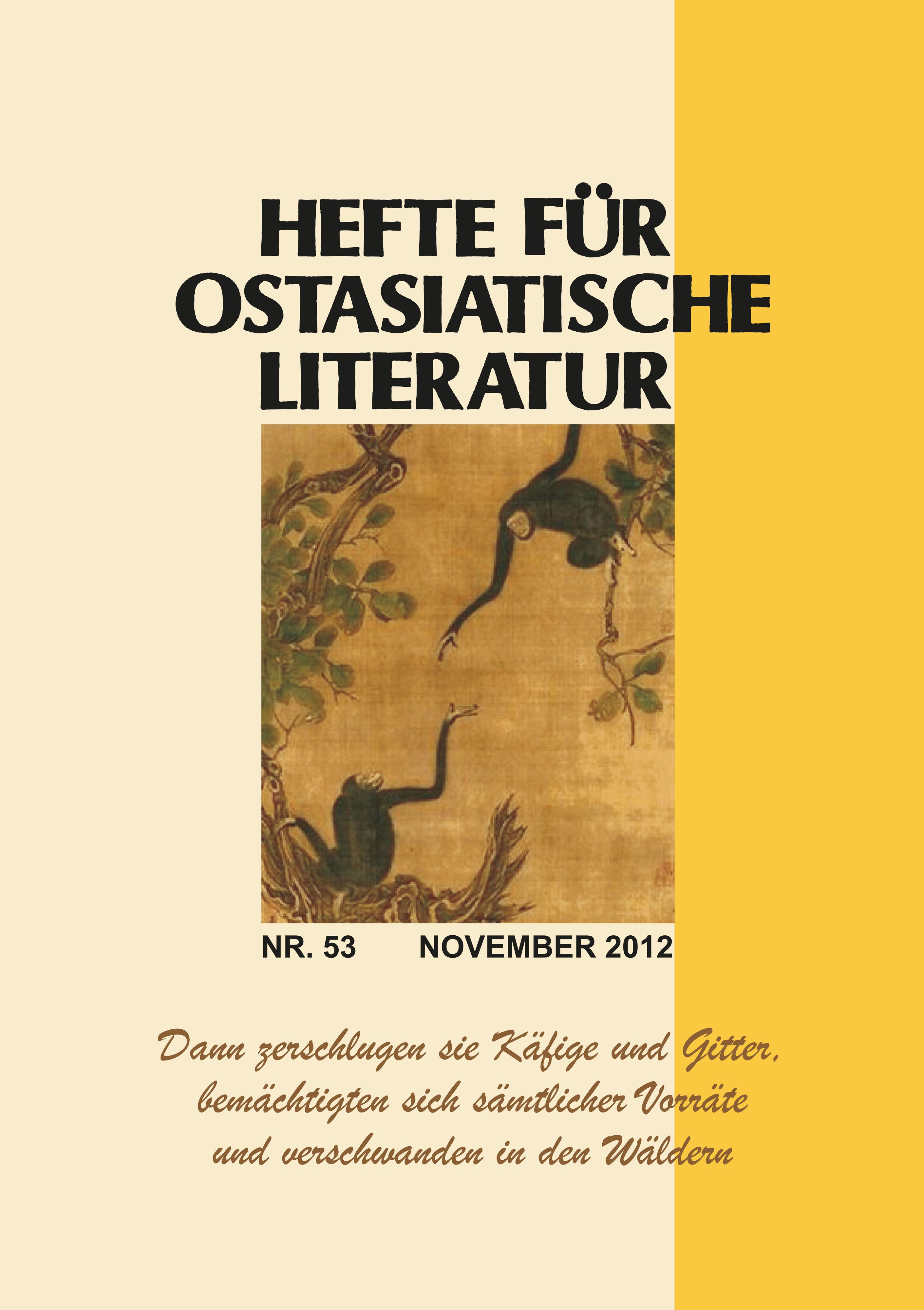 Hefte für ostasiatische Literatur 53