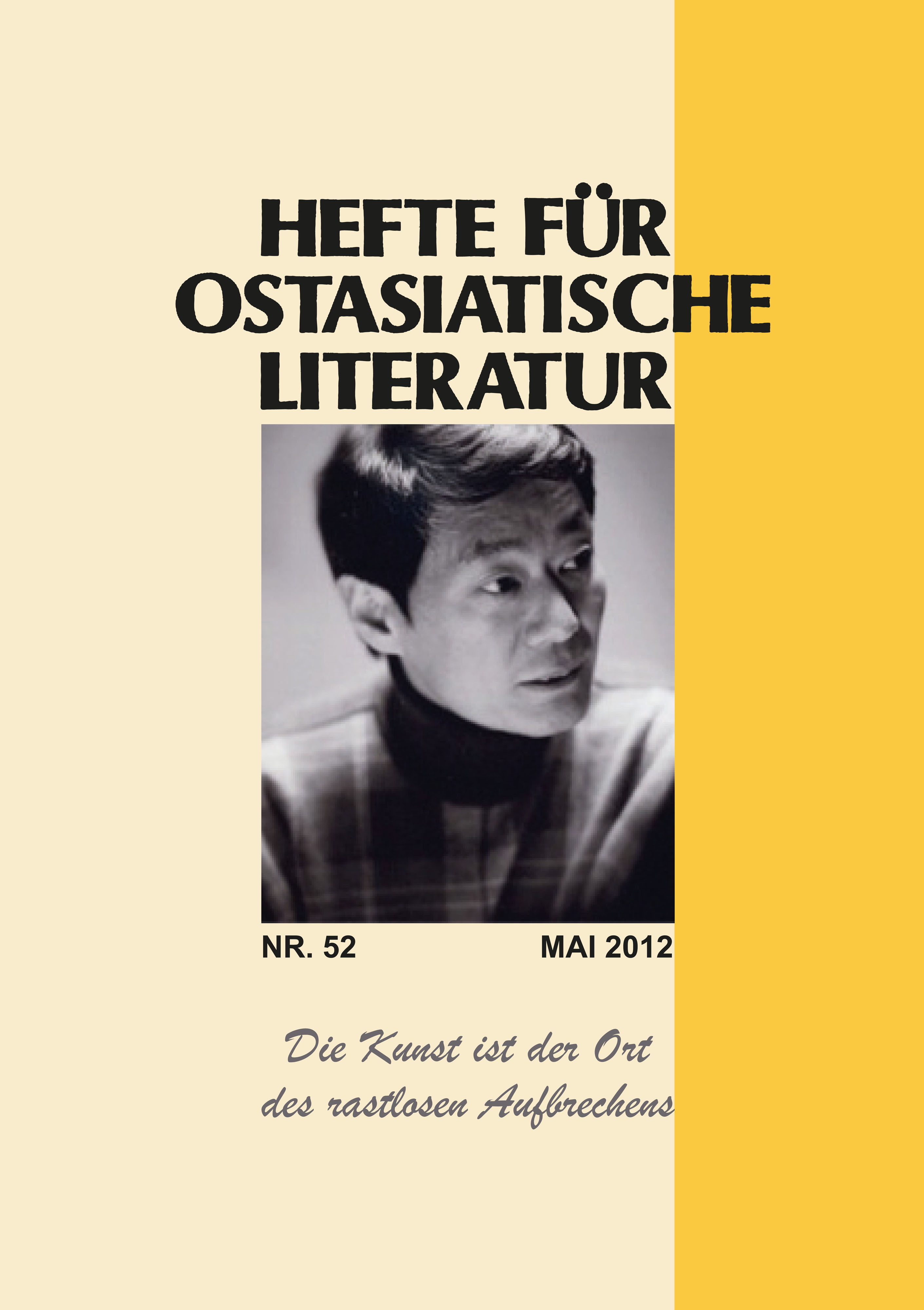 Hefte für ostasiatische Literatur 52