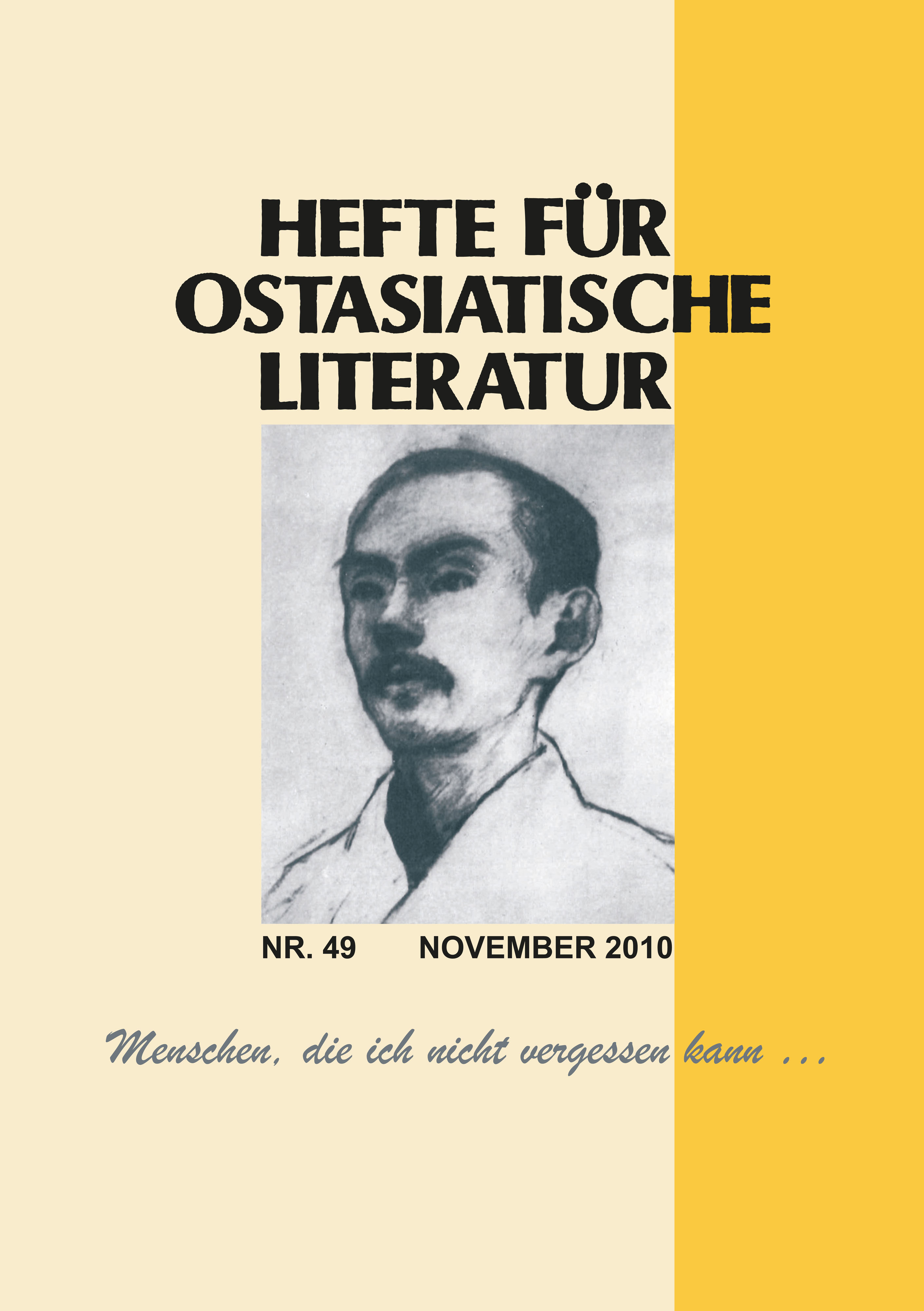 Hefte für Ostasiatische Literatur 49