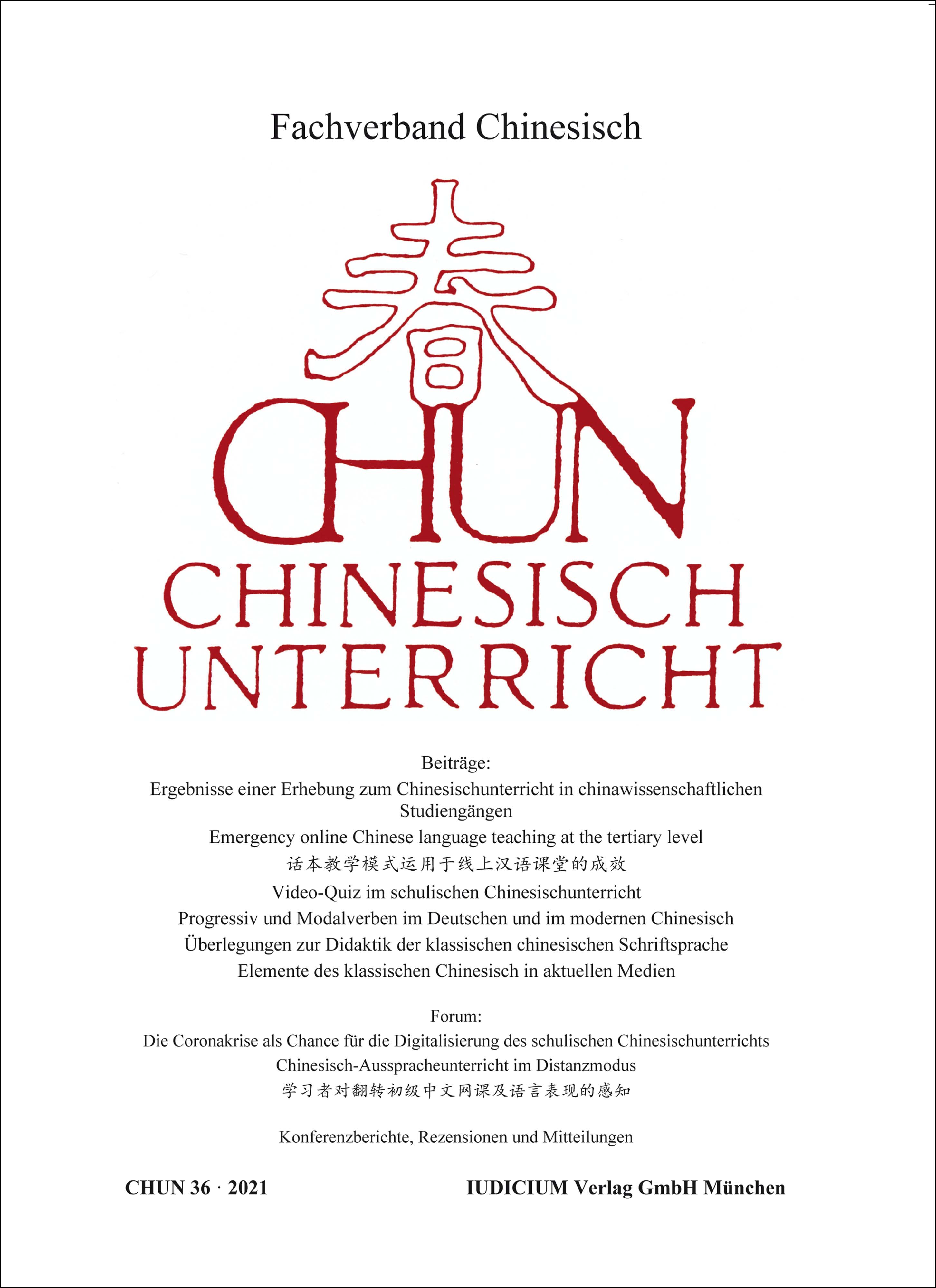 CHUN Chinesischunterricht