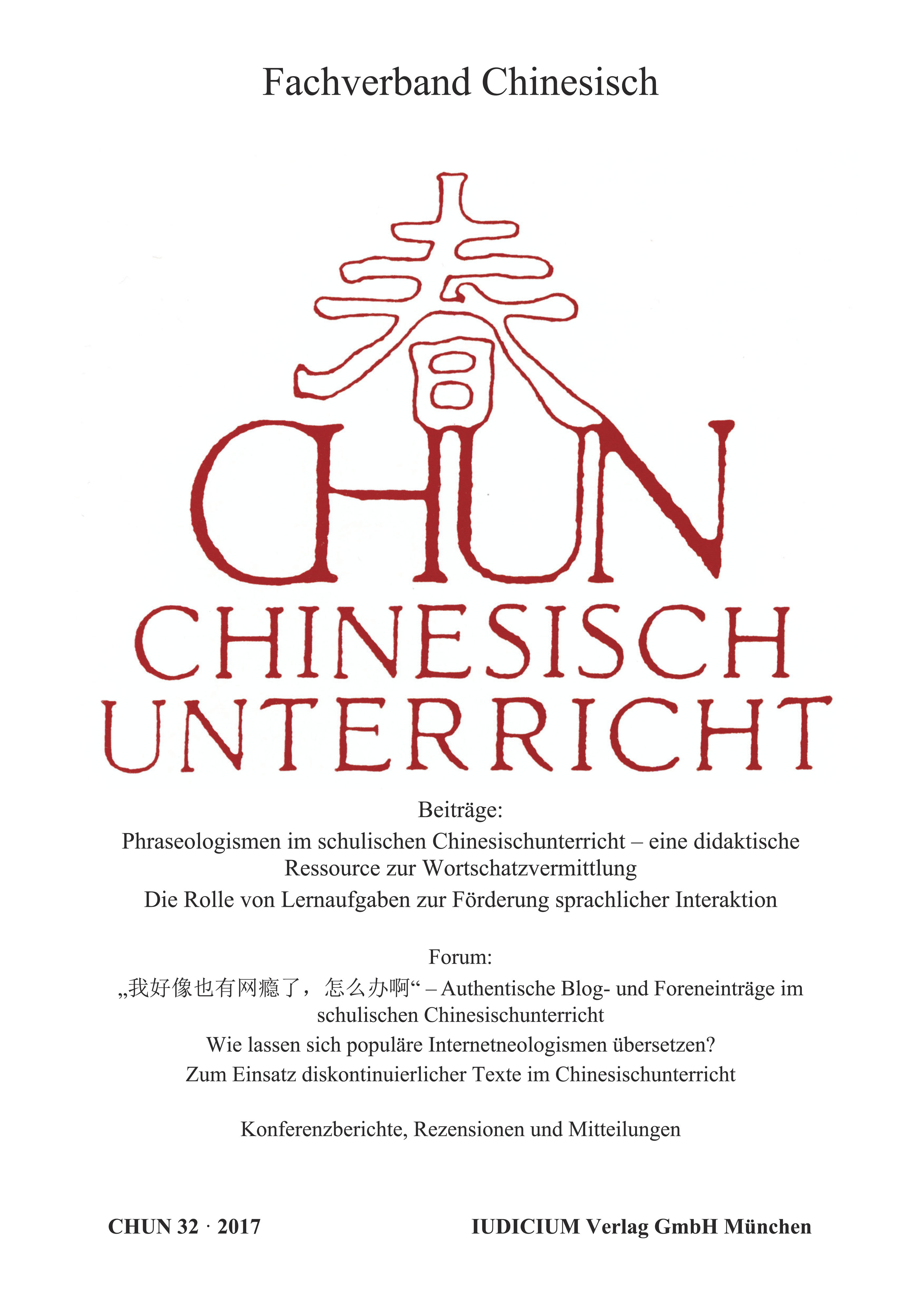 CHUN Chinesischunterricht