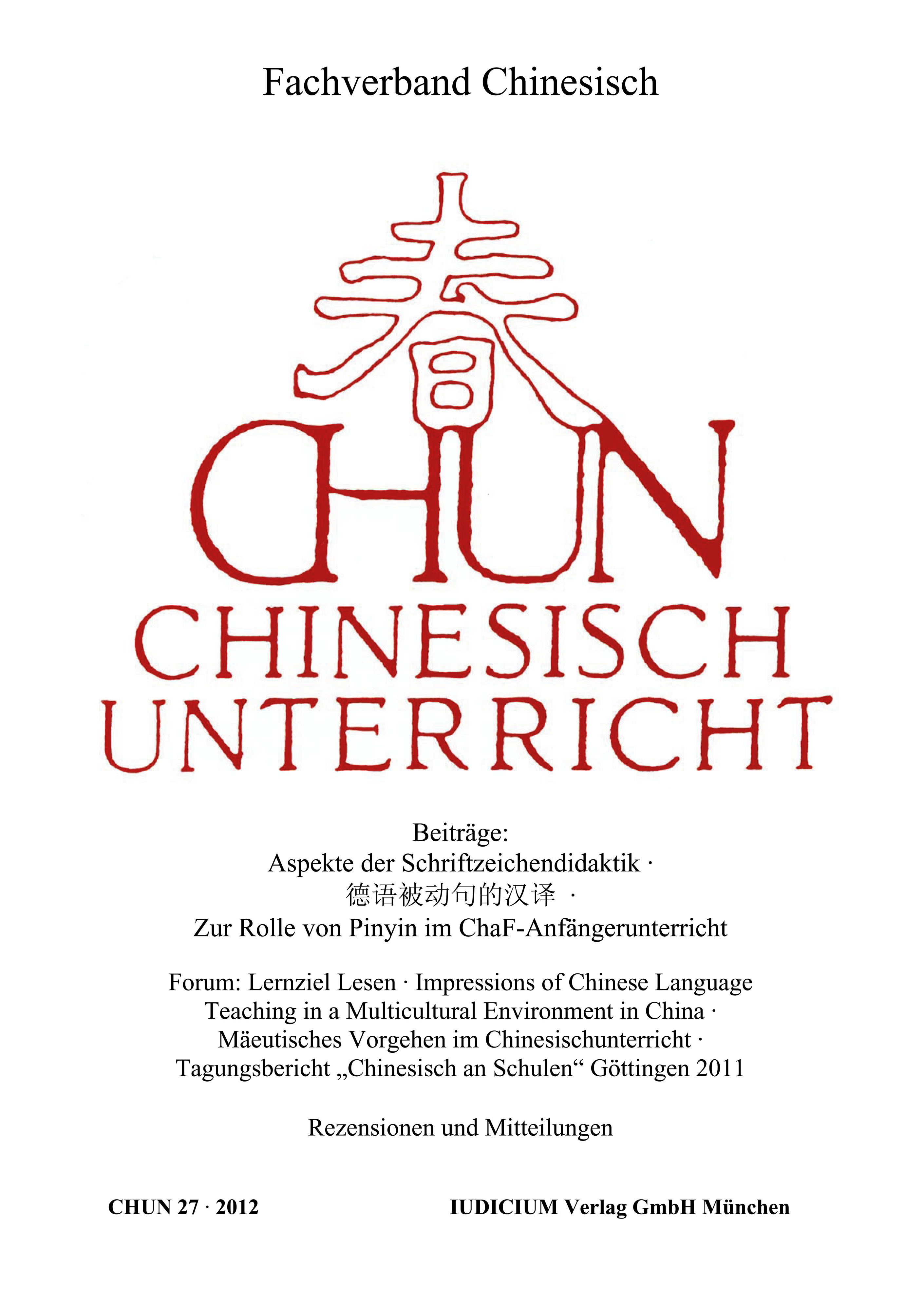 Chun Chinesischunterricht