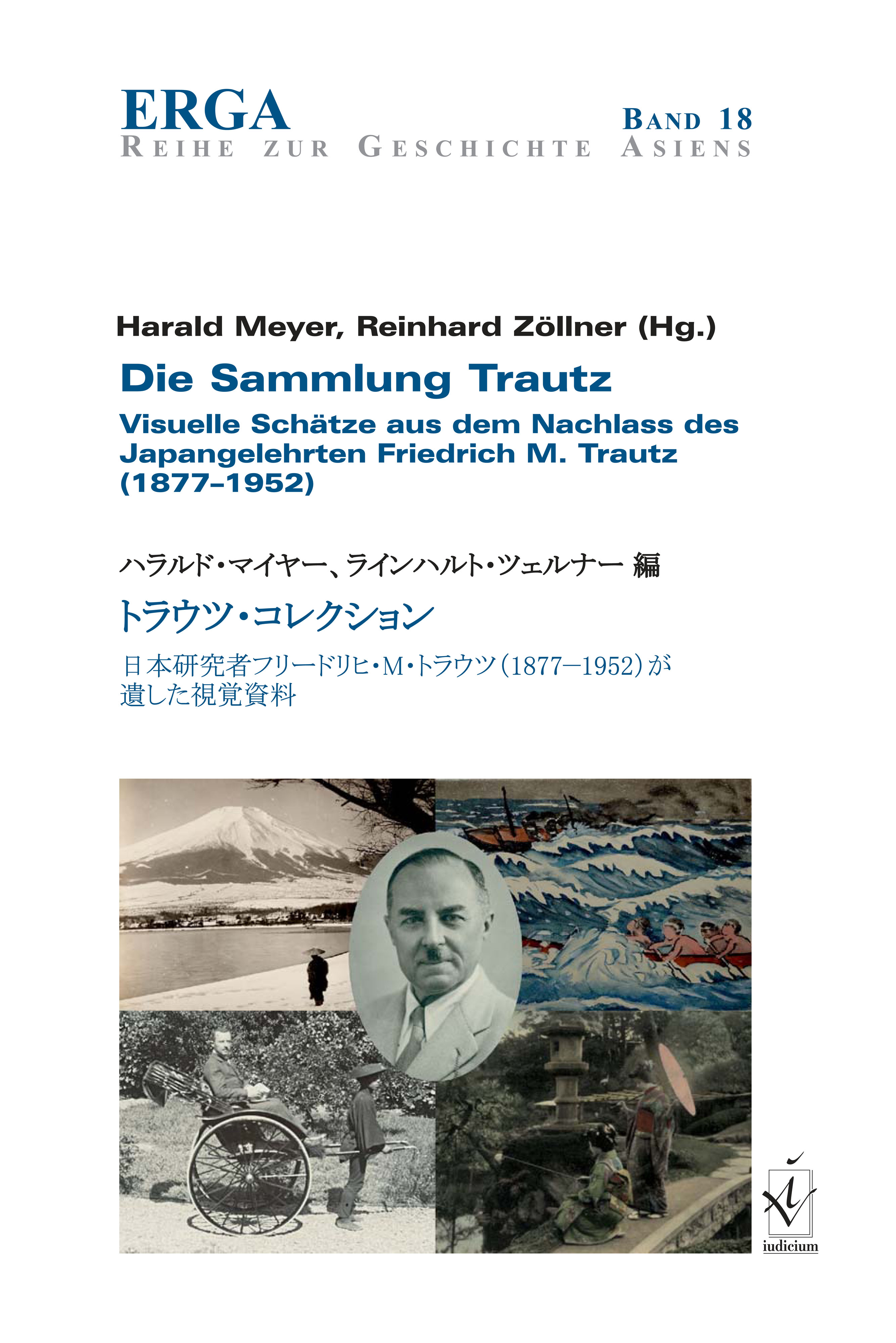 Die Sammlung Trautz
