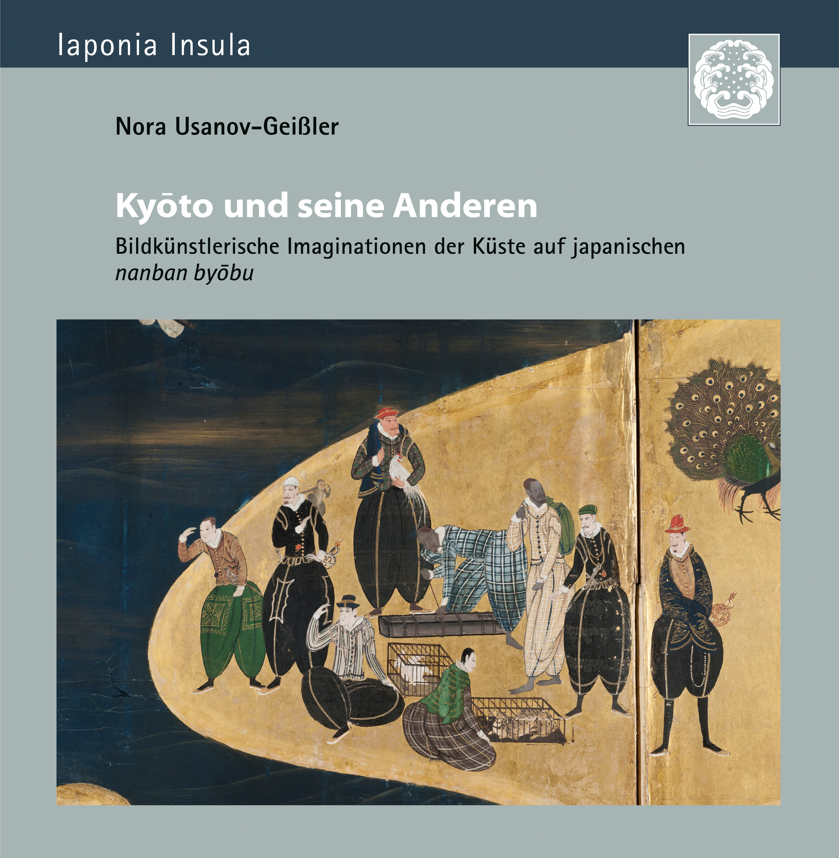 Kyōto und seine Anderen
