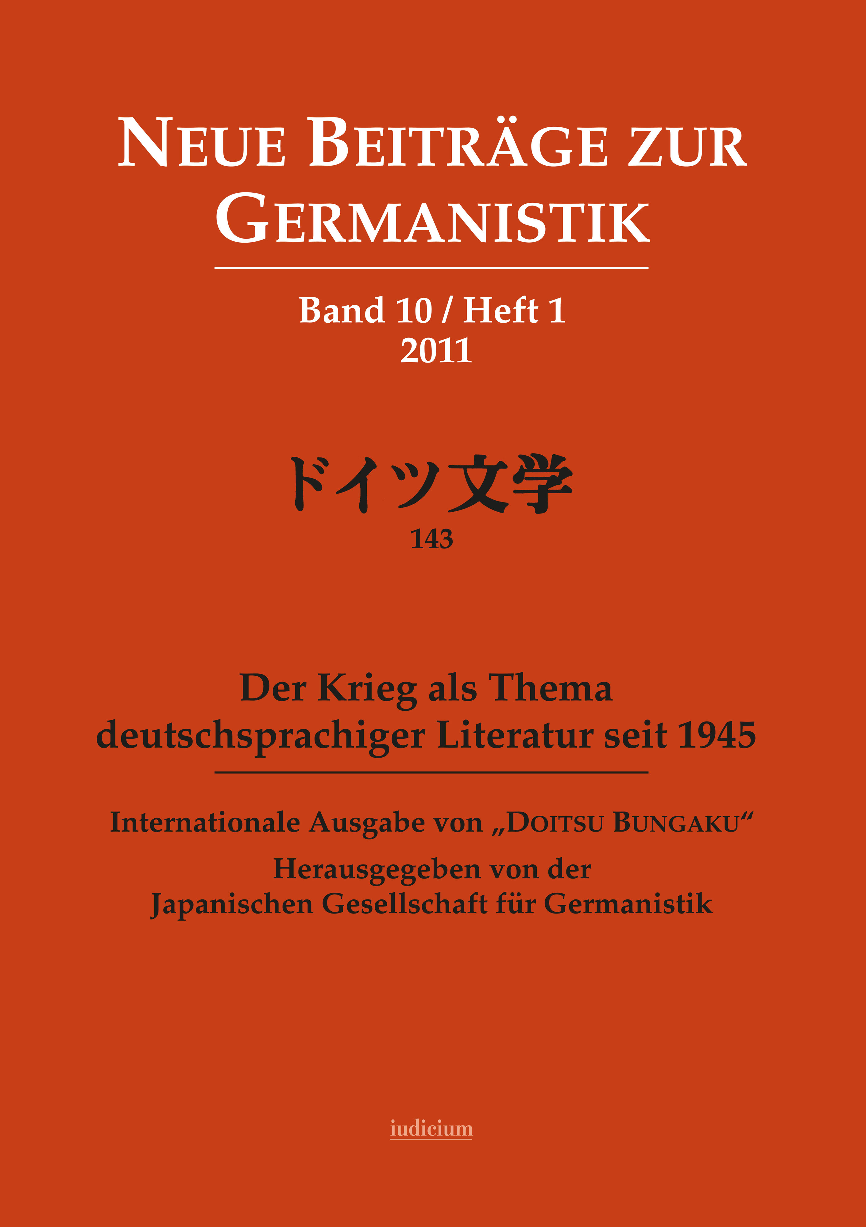 Neue Beiträge zur Germanistik