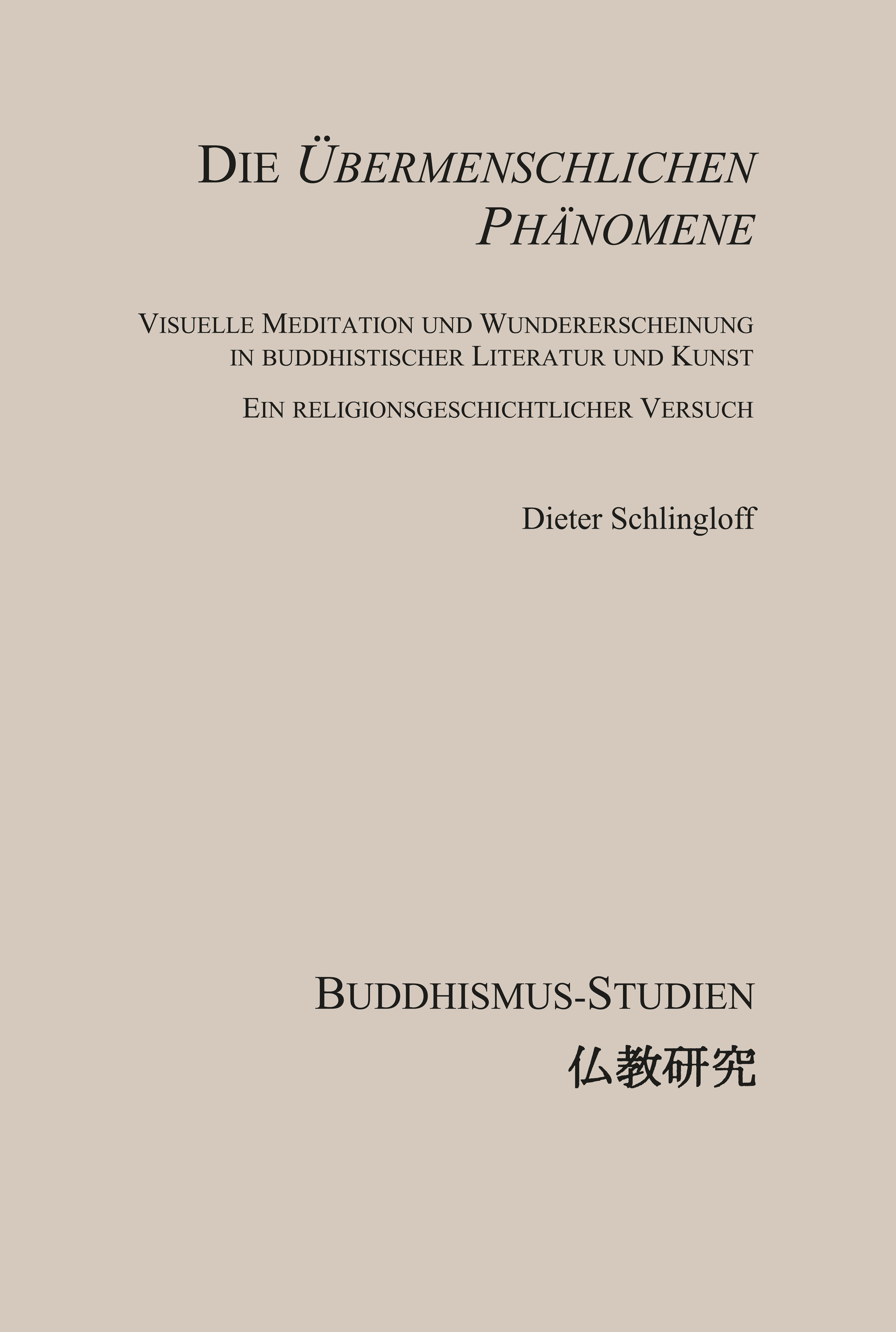 Die Übermenschlichen Phänomene