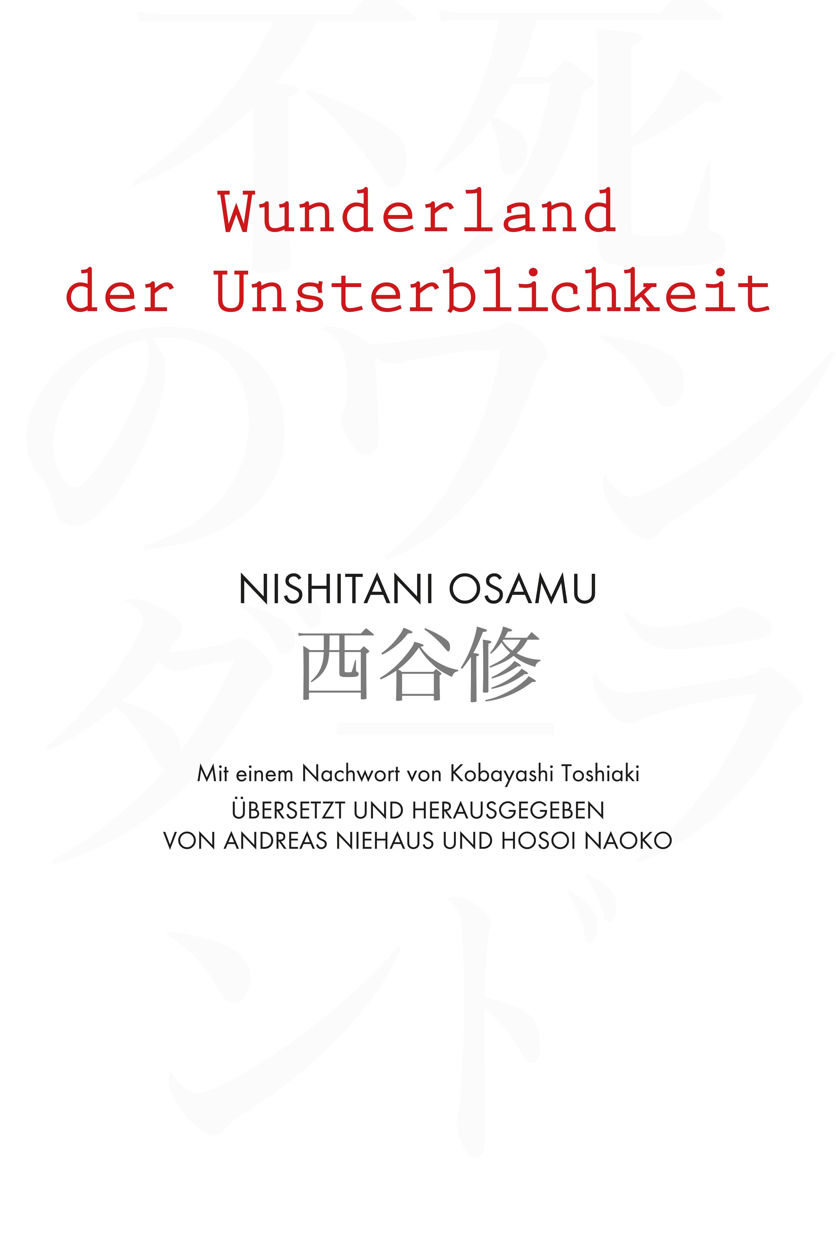Wunderland der Unsterblichkeit