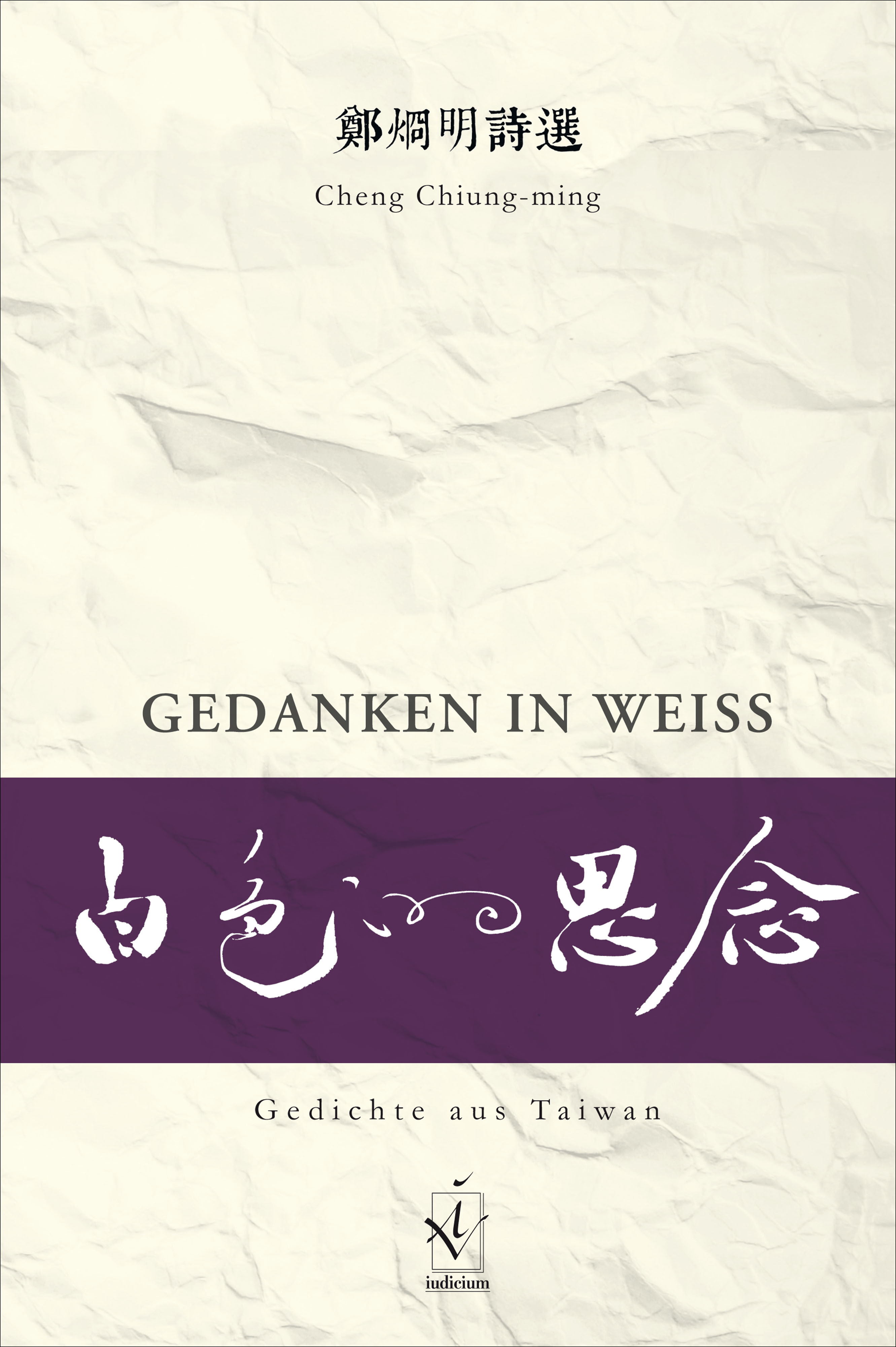 Gedanken in Weiß