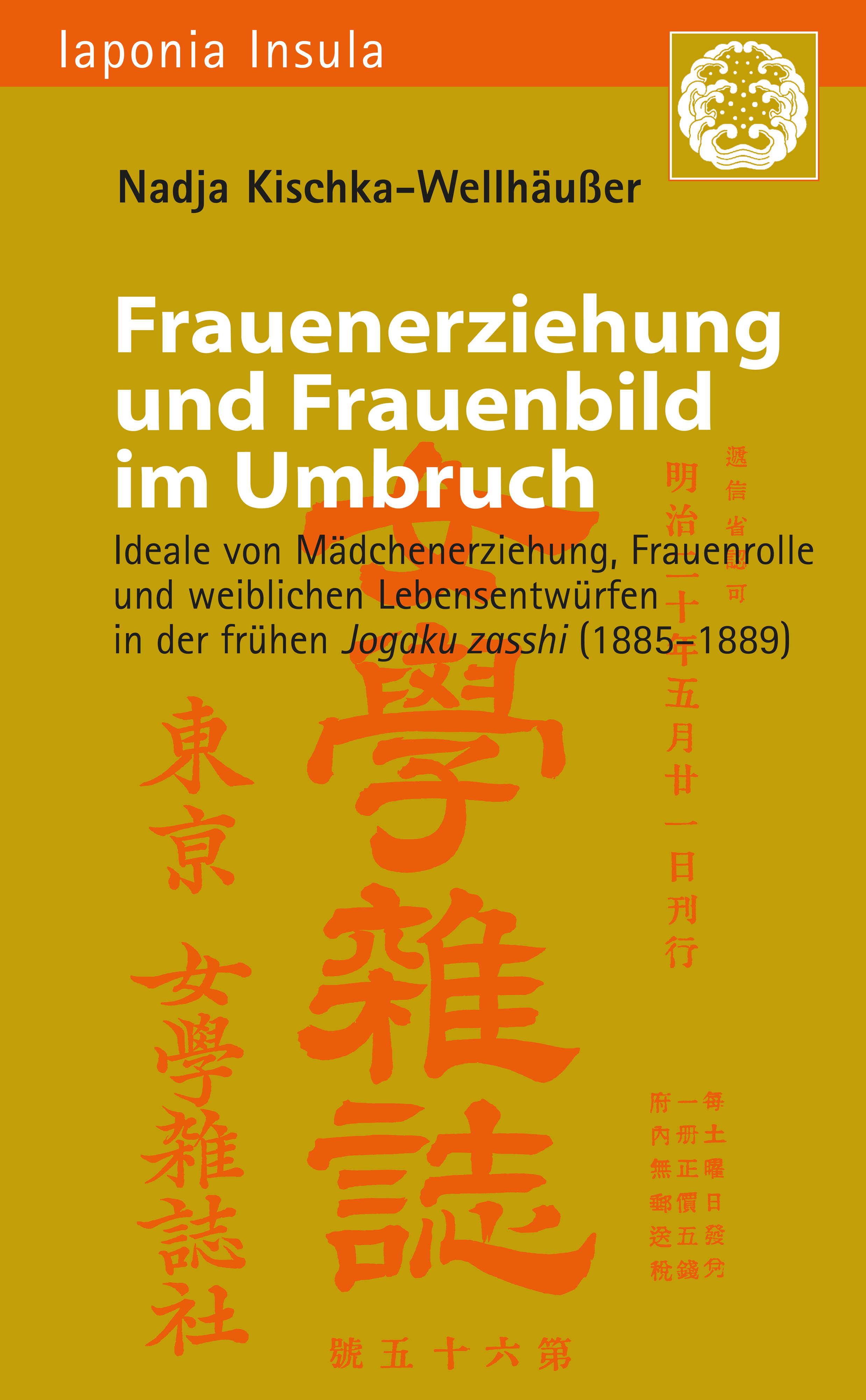 Frauenerziehung und Frauenbild im Umbruch