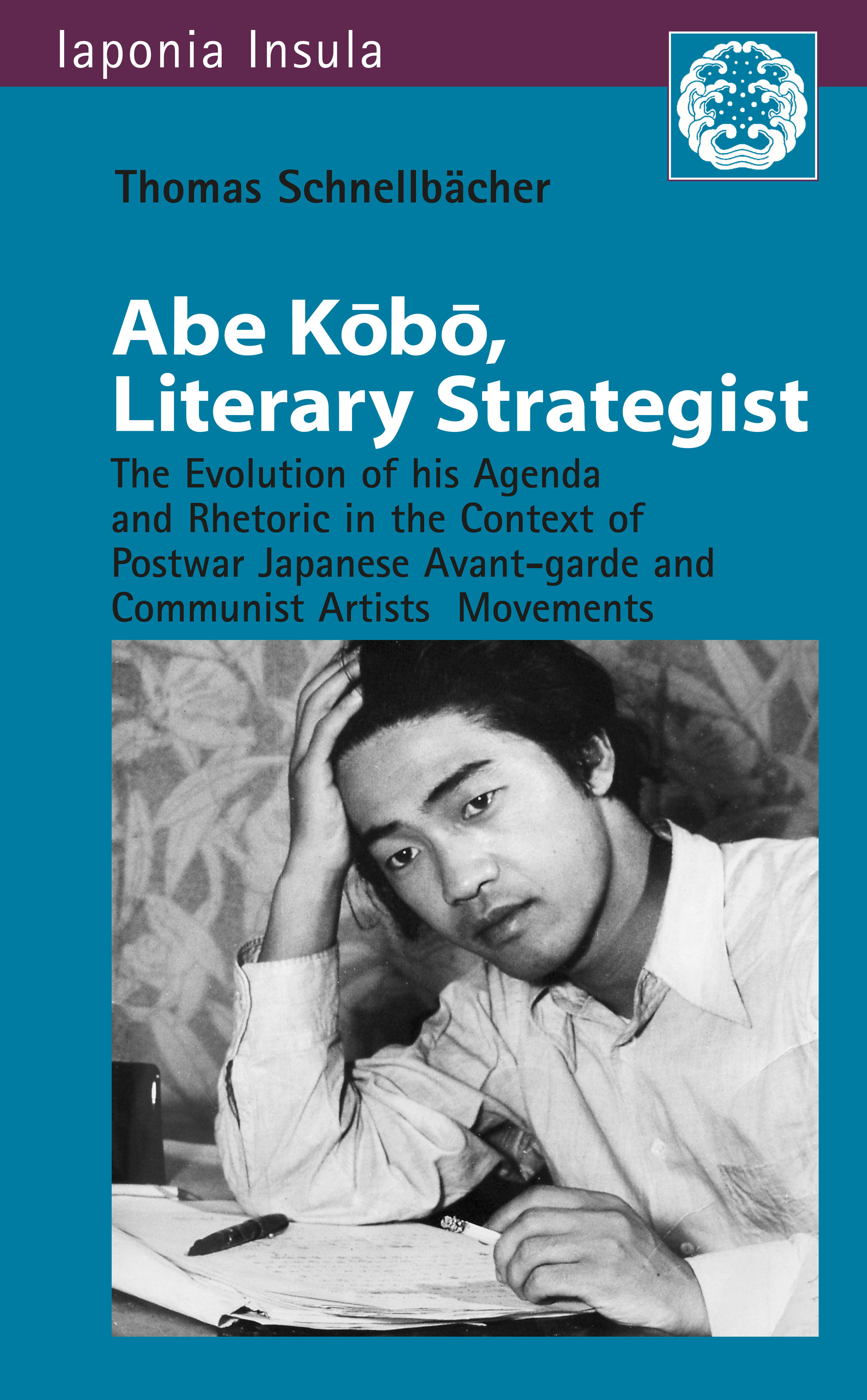 Abe Kōbō , Literary Strategist