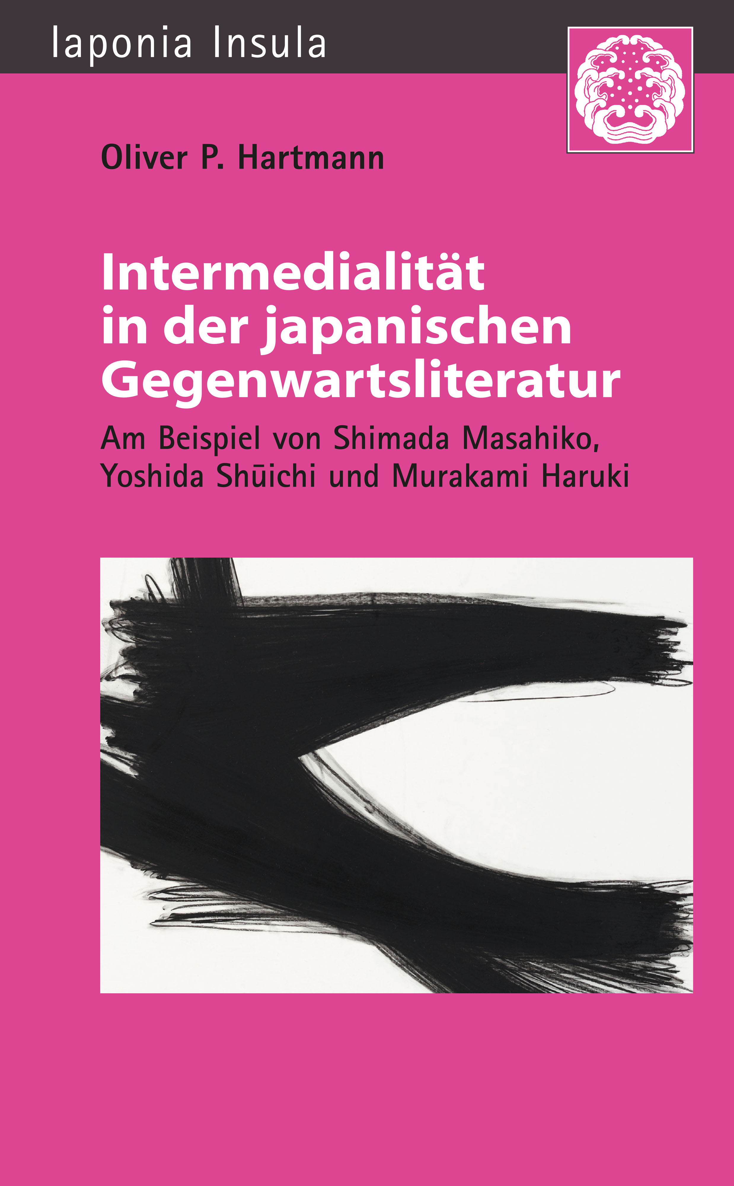 Intermedialität in der japanischen Gegenwartsliteratur