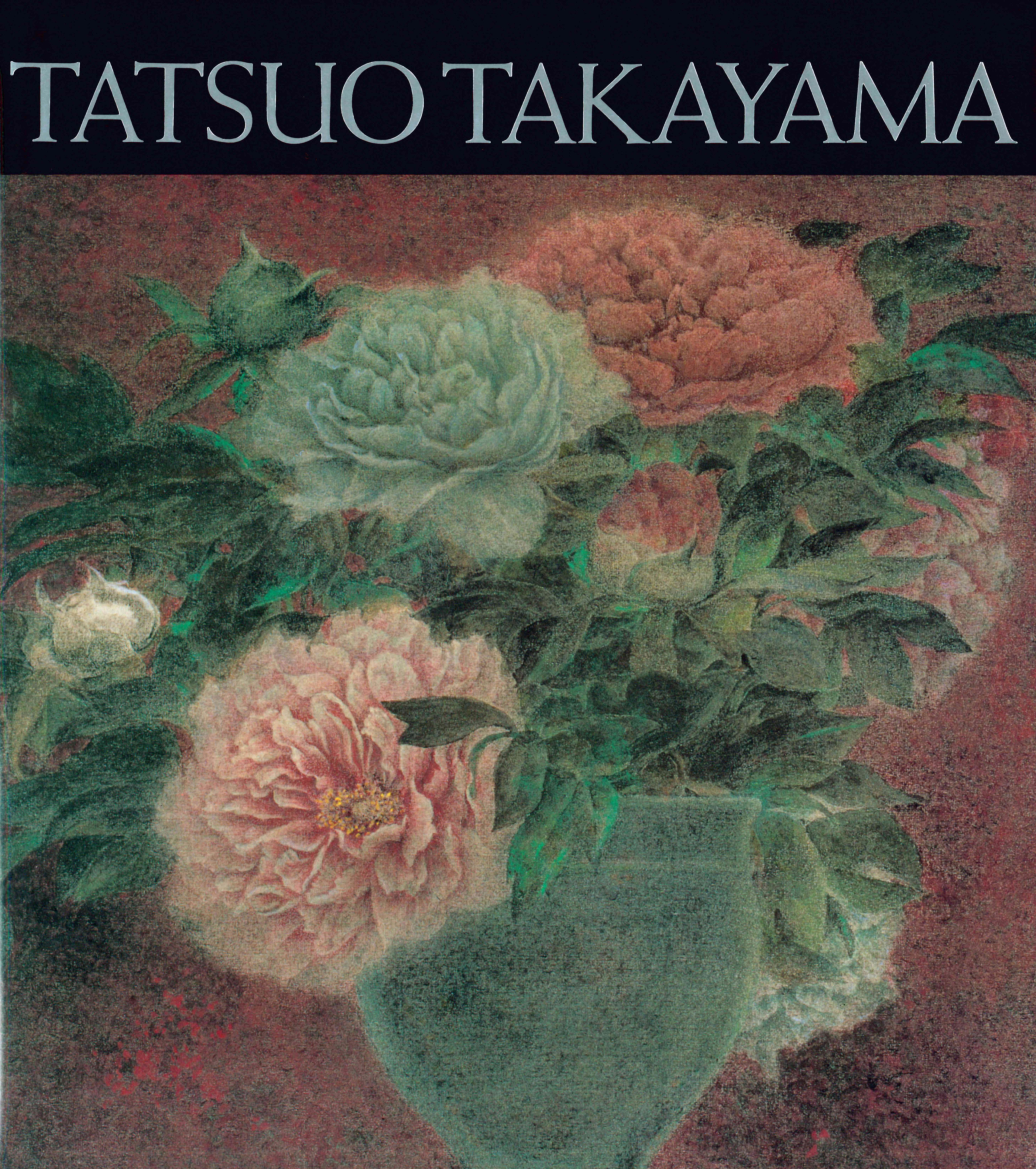 Tatsuo Takayama