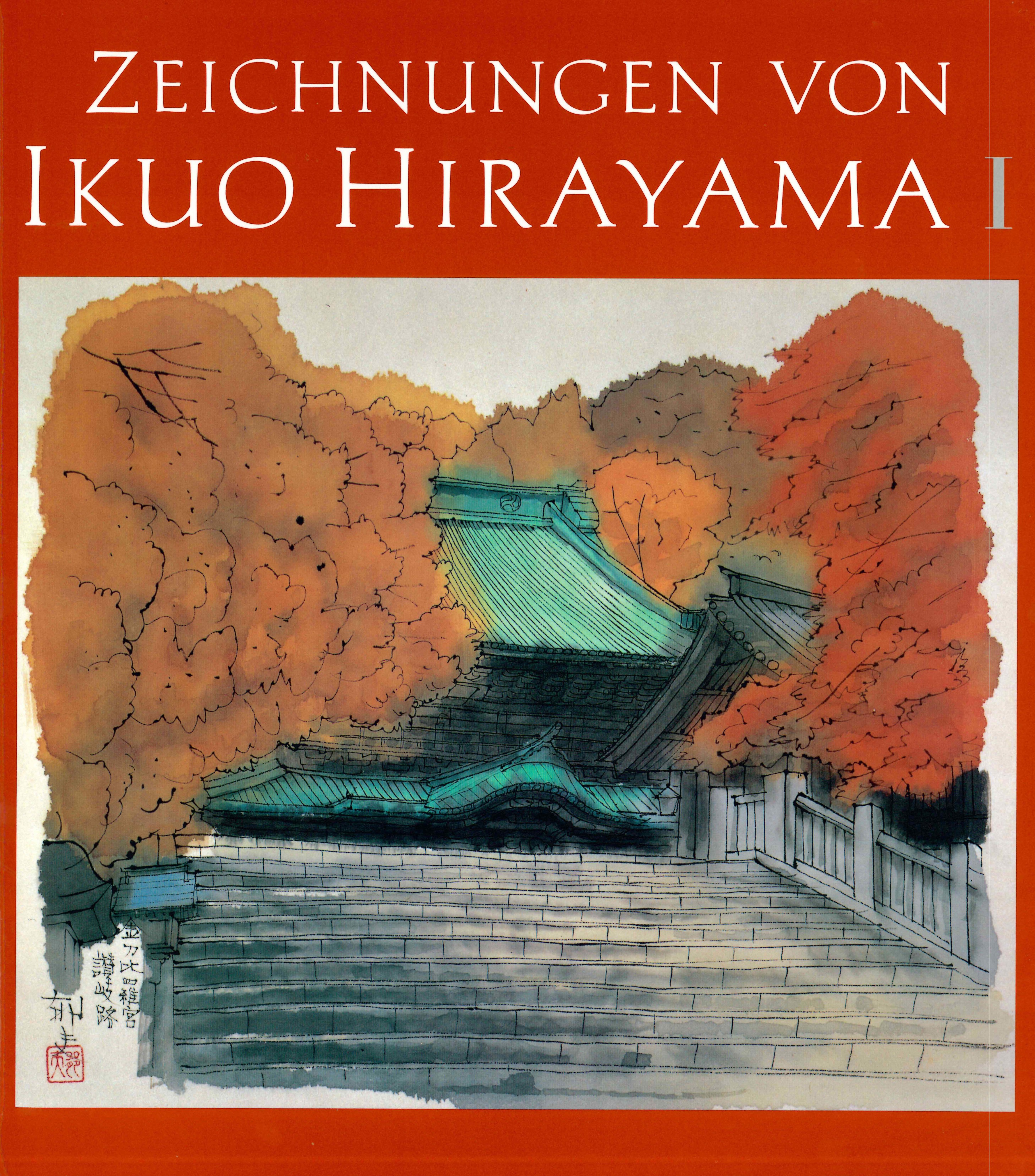 Zeichnungen von Ikuo Hirayama