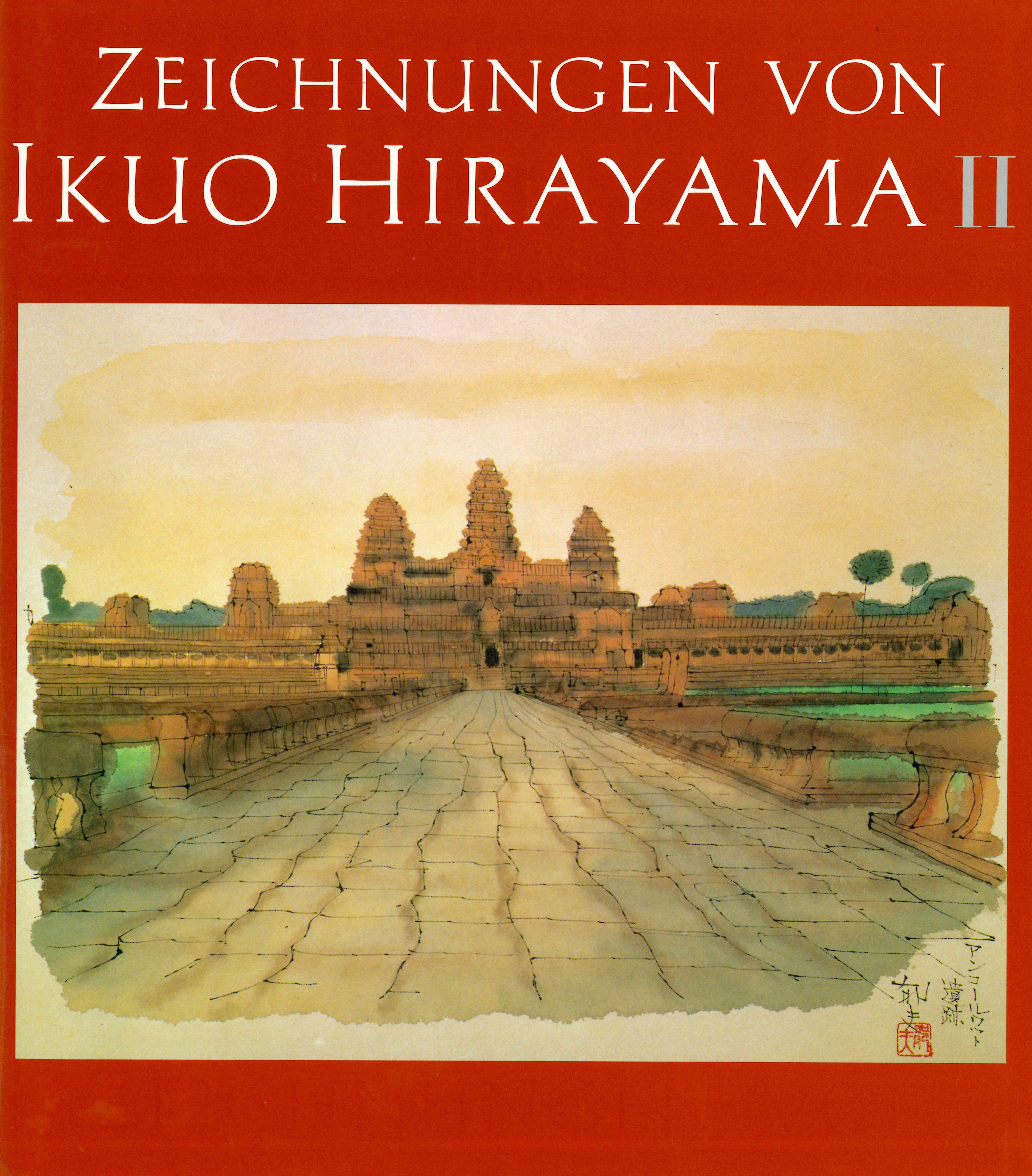 Zeichnungen von Ikuo Hirayama