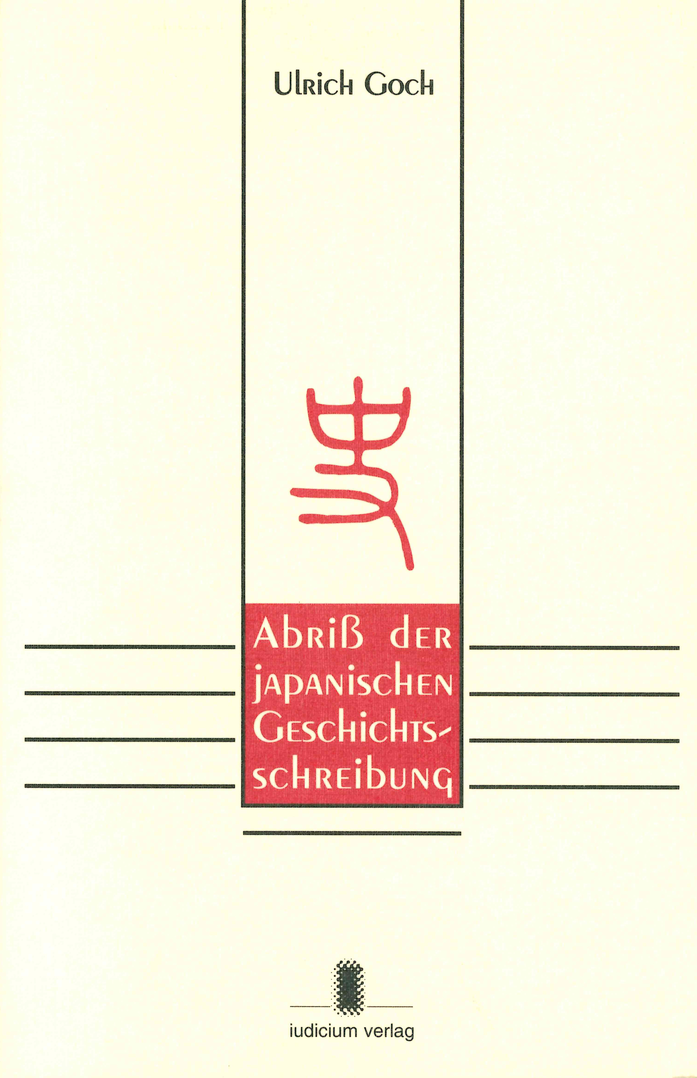 Abriss der japanischen Geschichtsschreibung