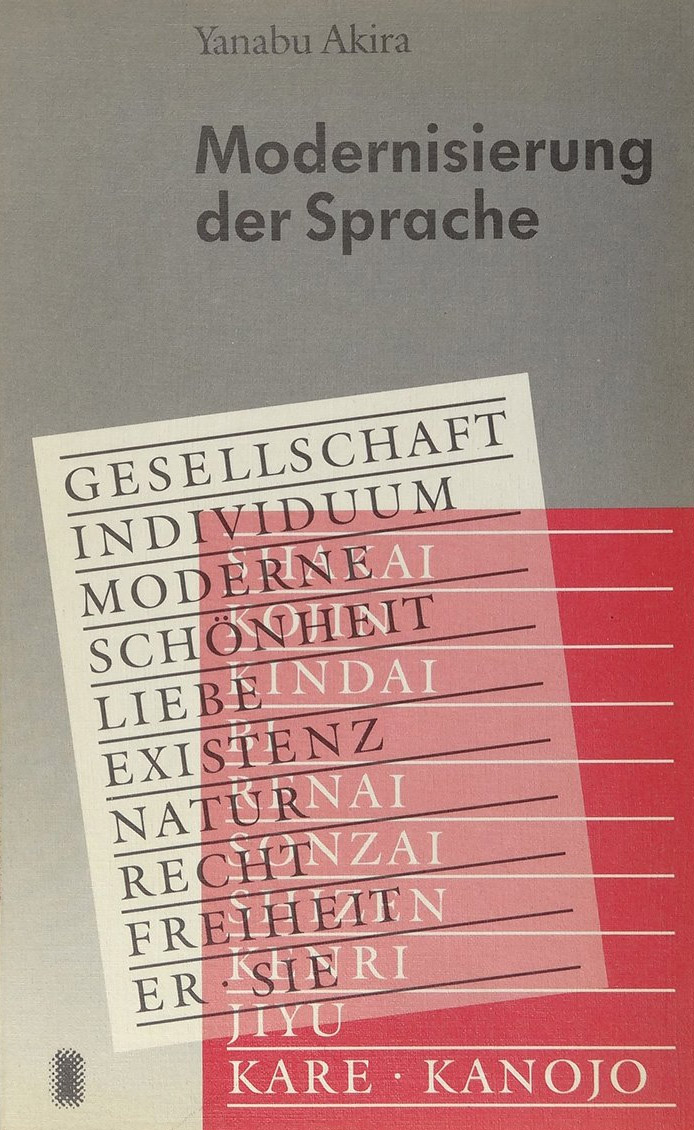Modernisierung der Sprache