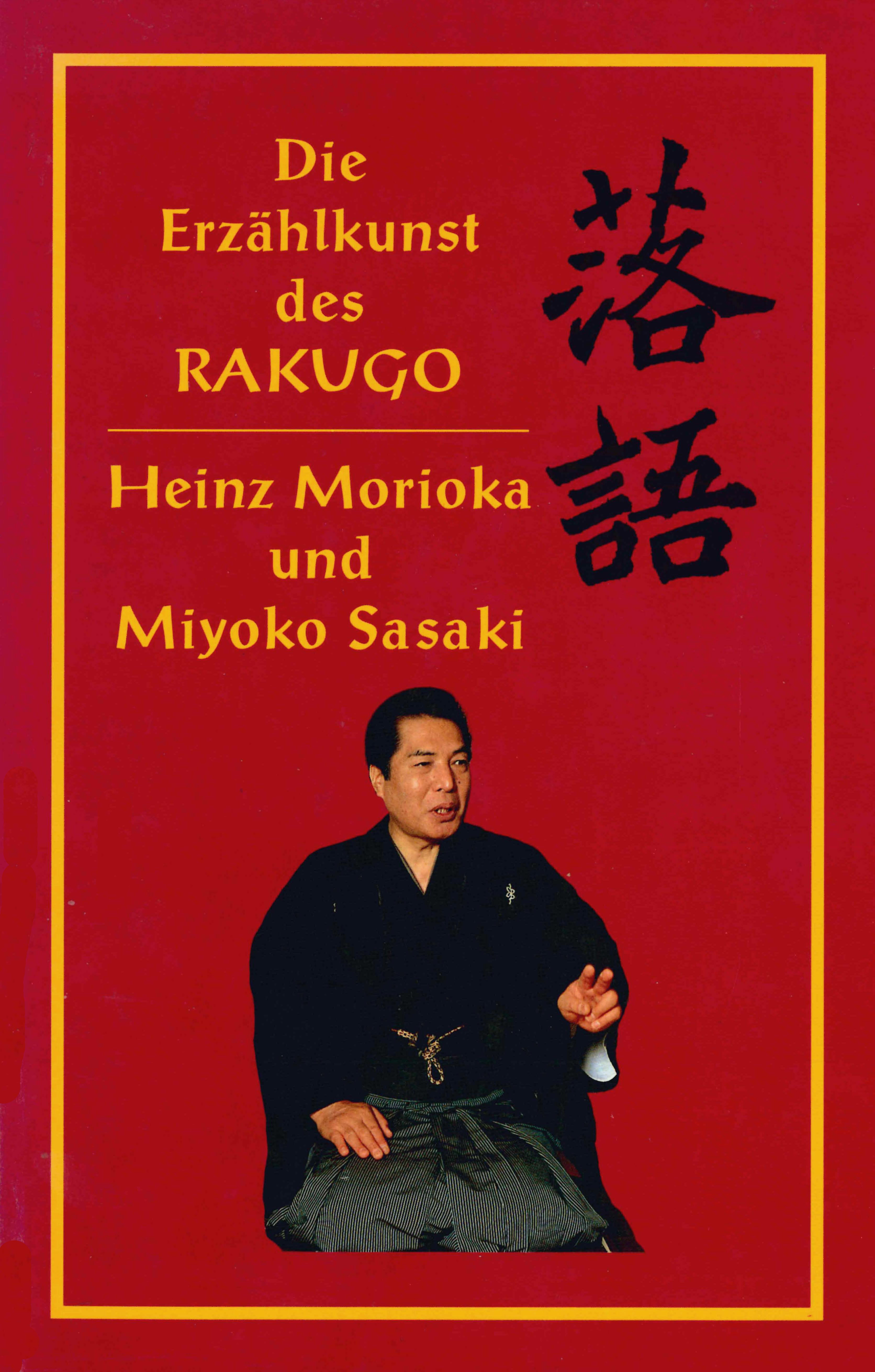 Die Erzählkunst des Rakugo