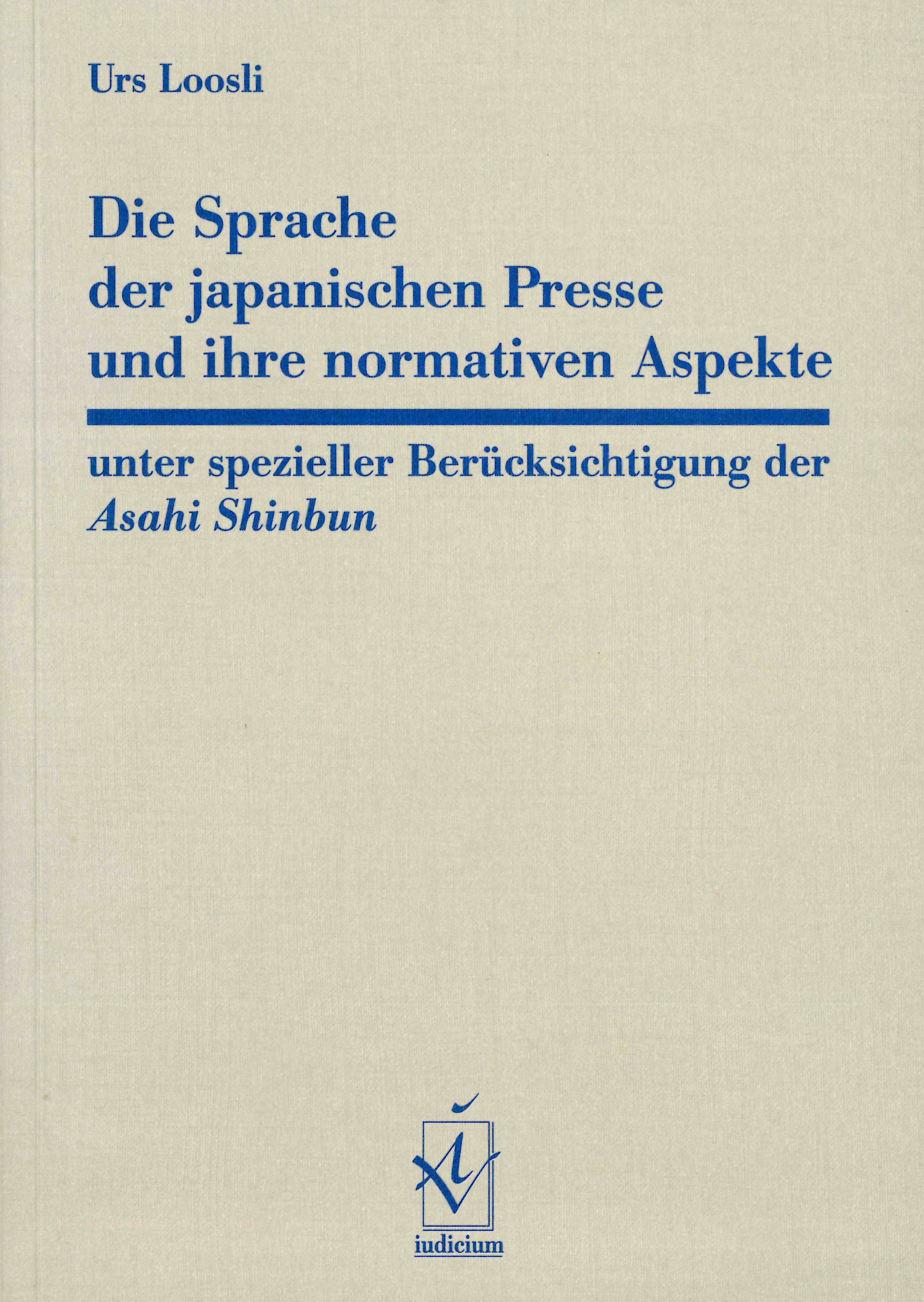 Die Sprache der japanischen Presse und ihre normativen Aspekte