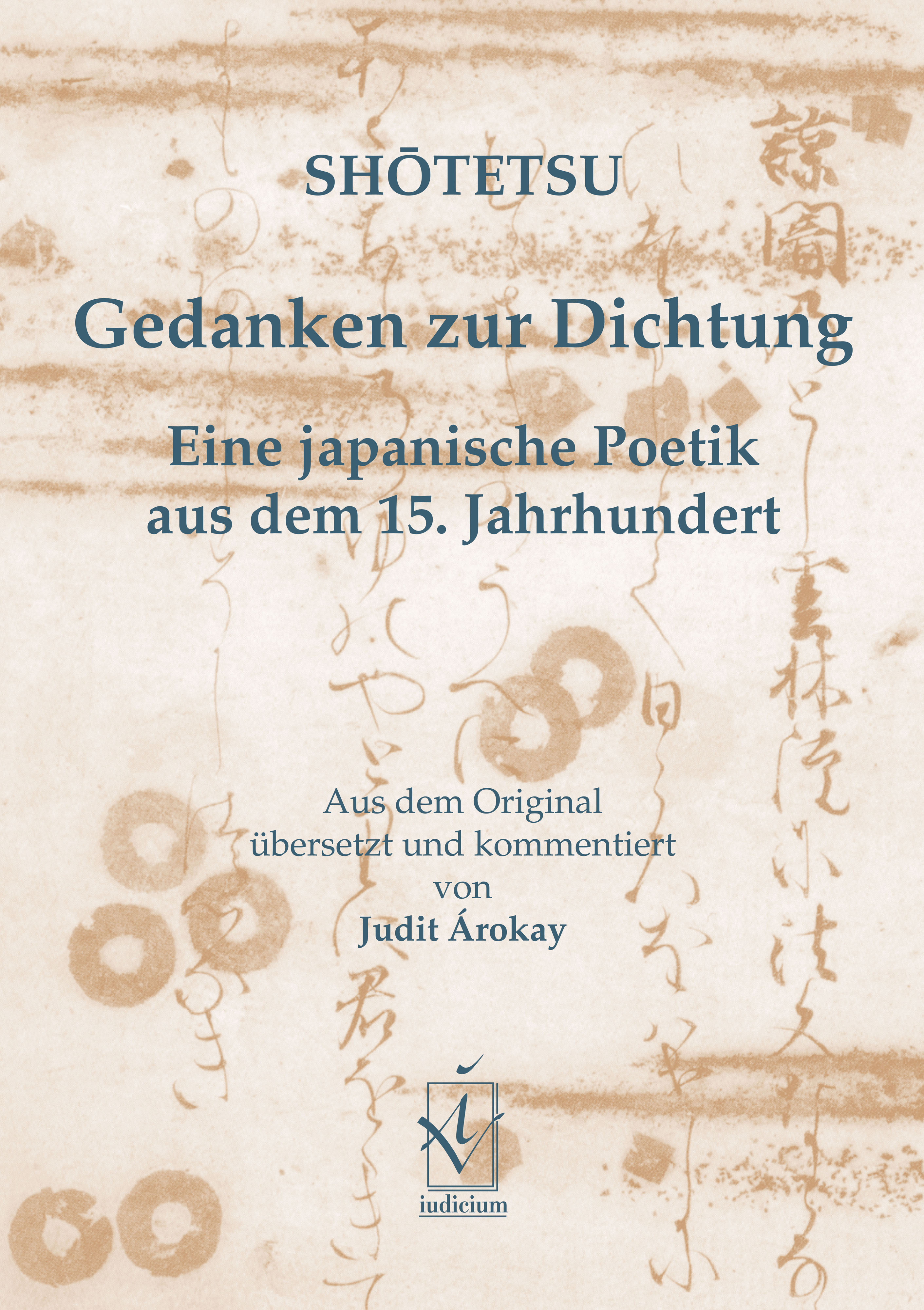 Gedanken zur Dichtung