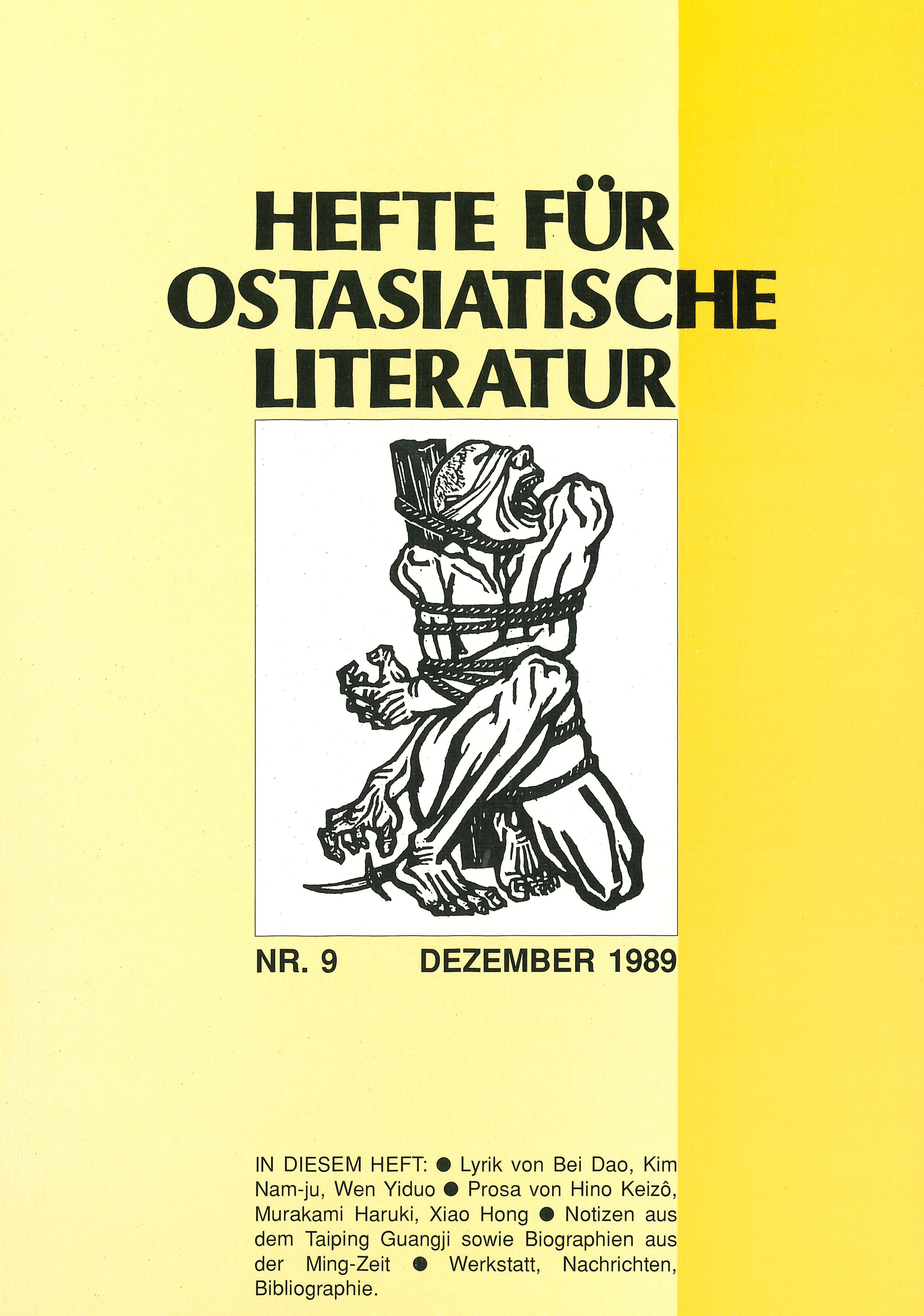 Hefte für ostasiatische Literatur