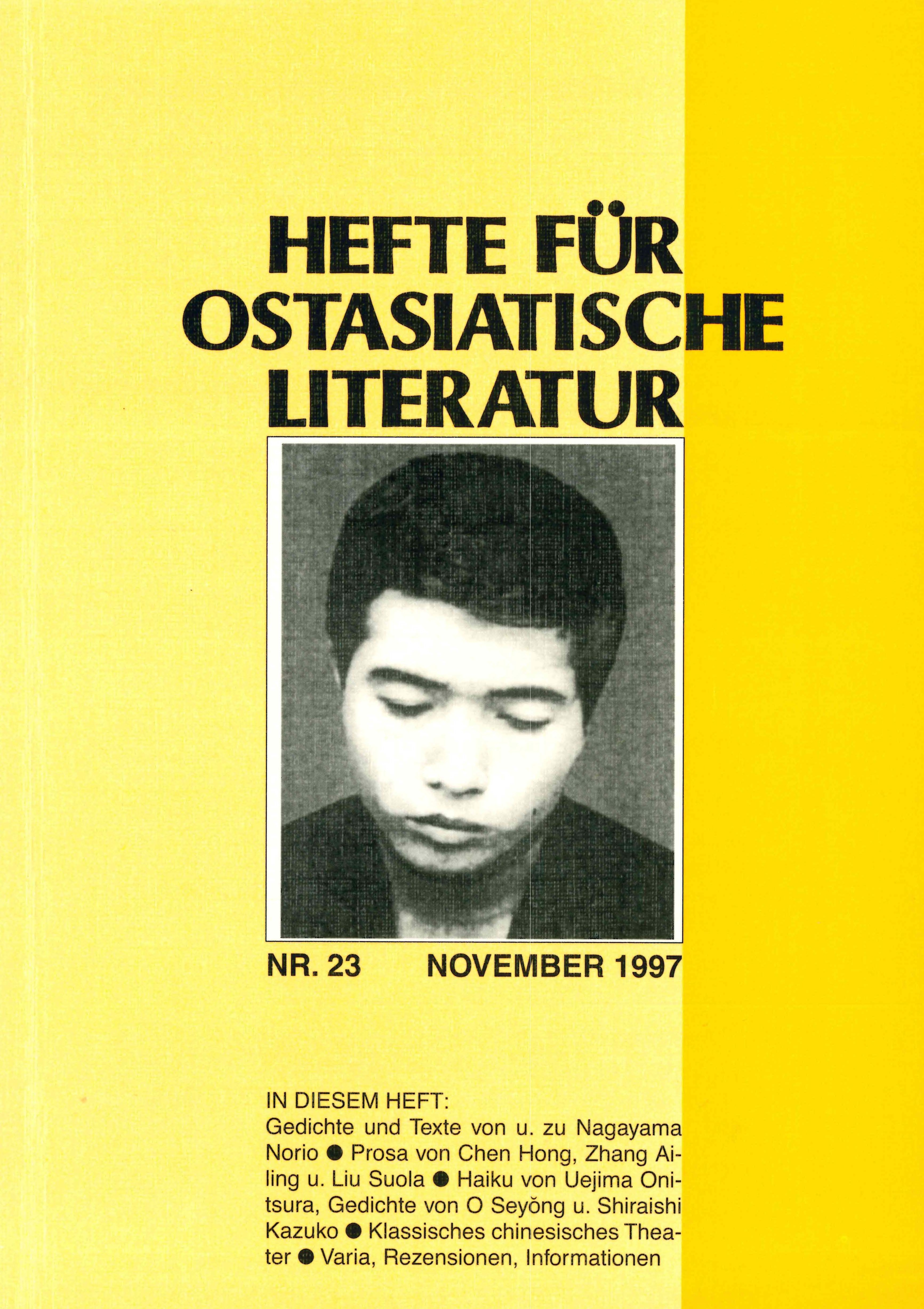 Hefte für ostasiatische Literatur 23