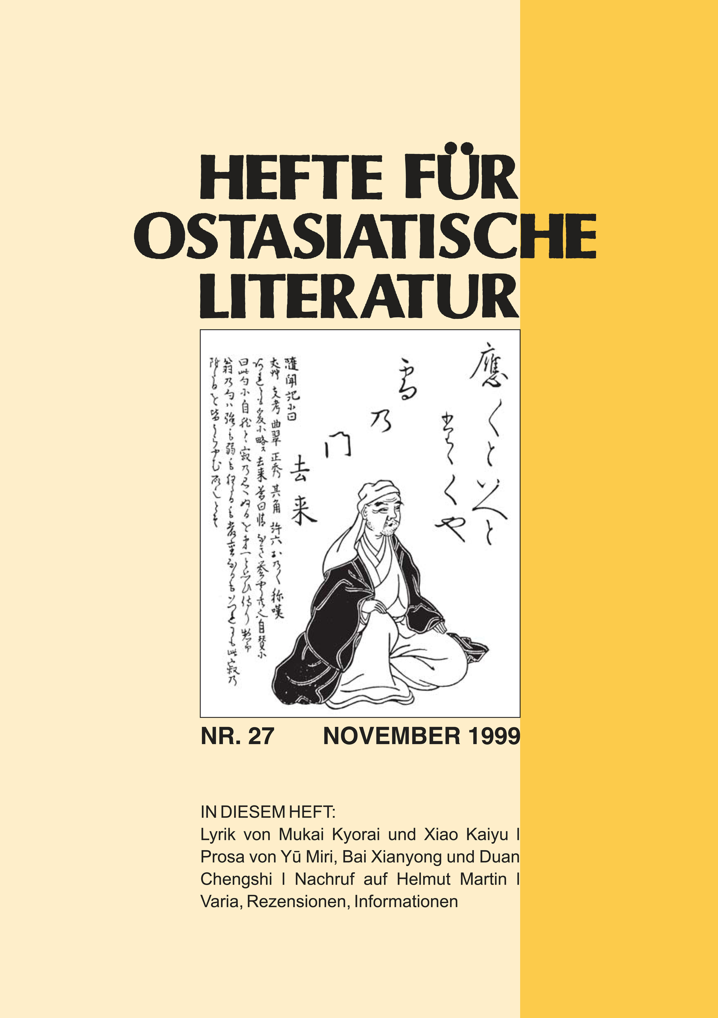 Hefte für ostasiatische Literatur 27
