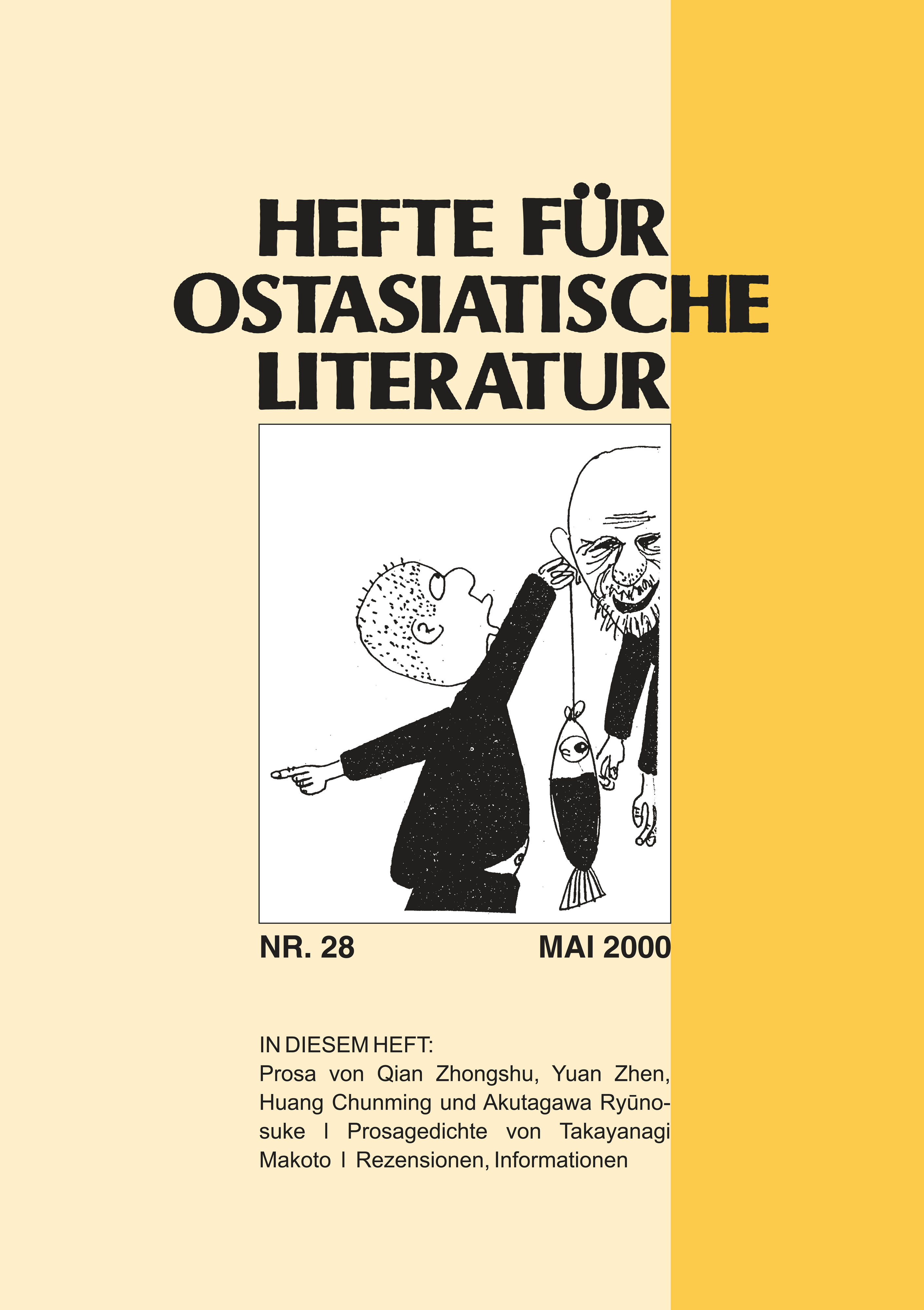 Hefte für ostasiatische Literatur 28
