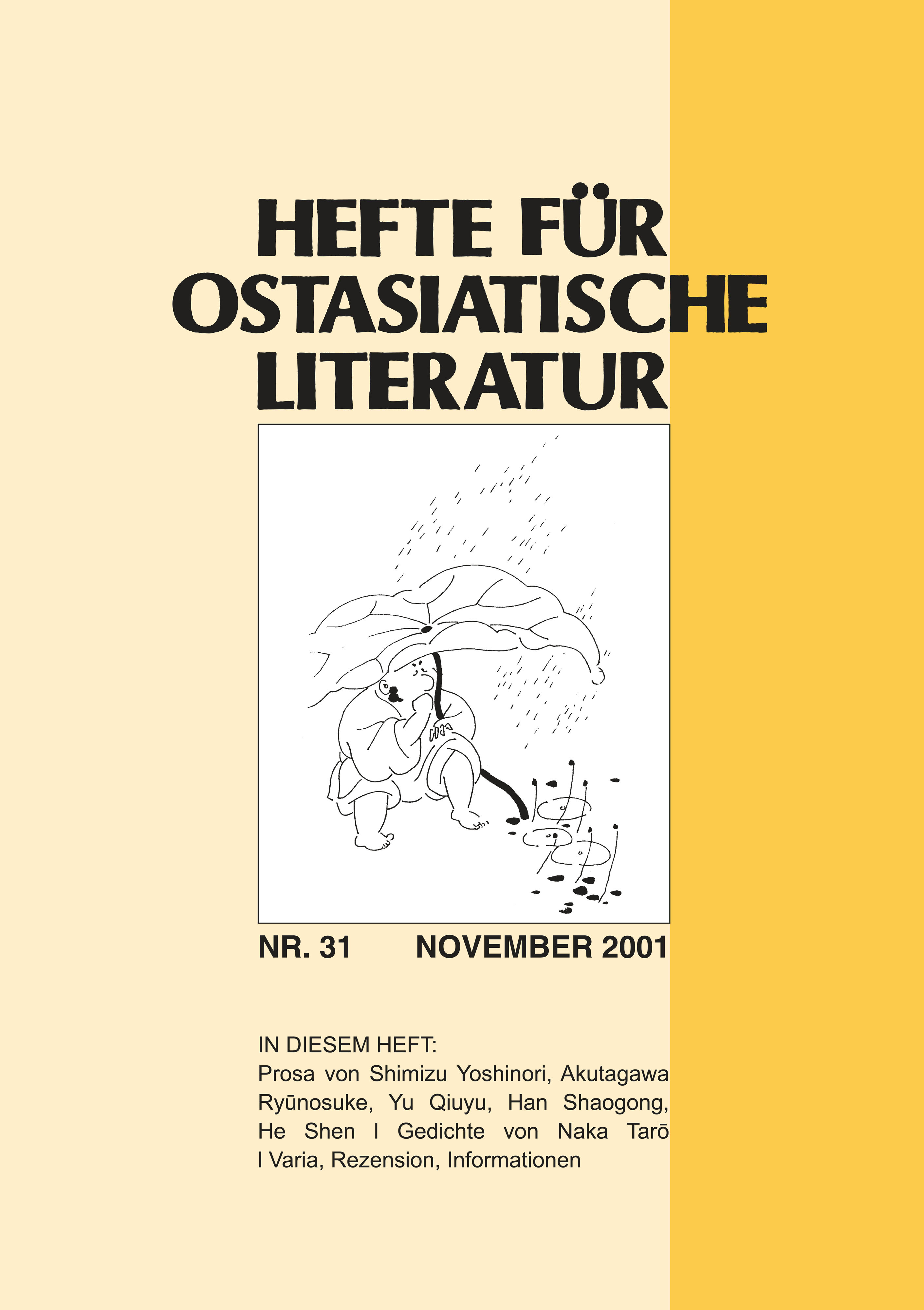 Hefte für ostasiatische Literatur 31