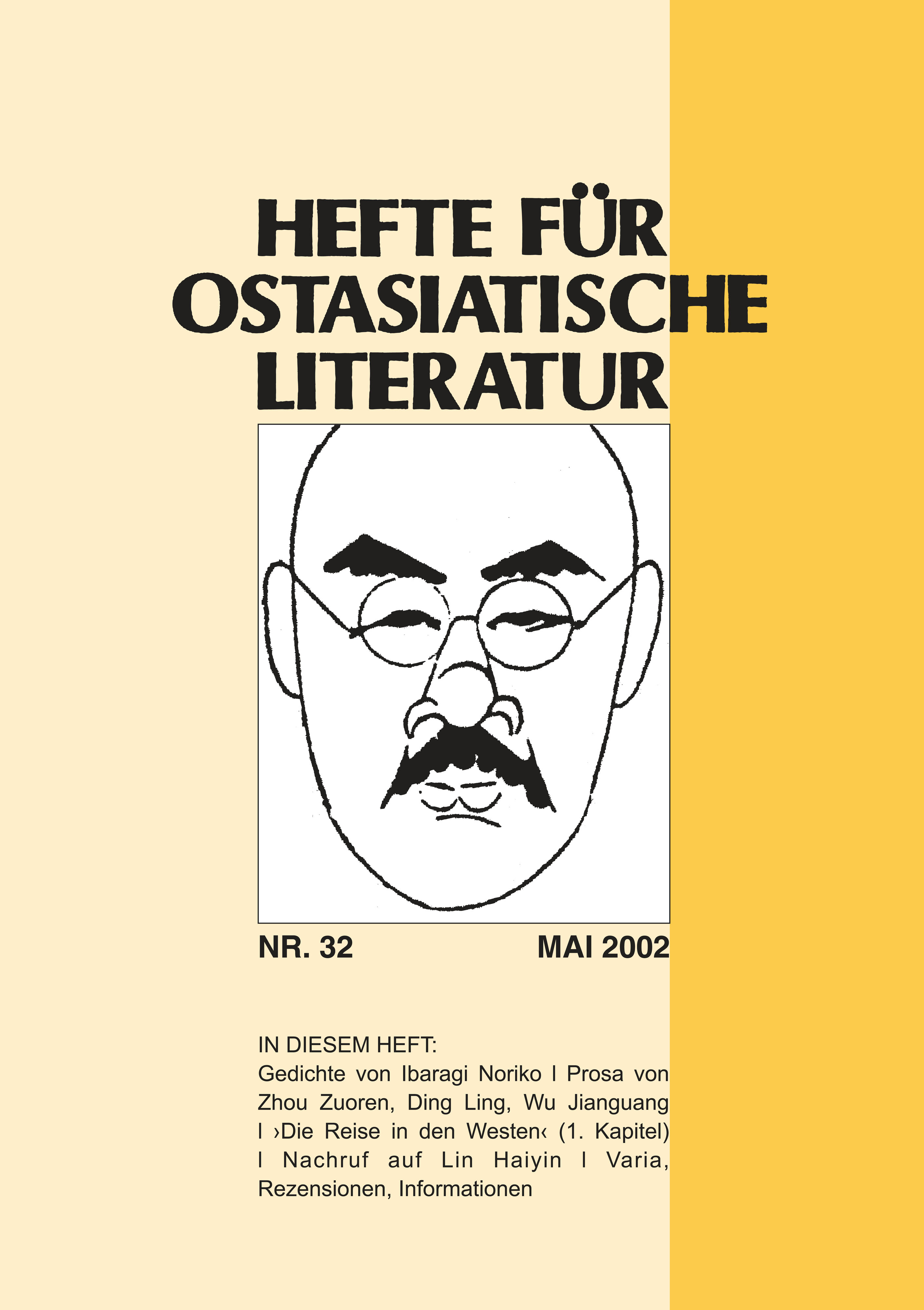 Hefte für ostasiatische Literatur 32