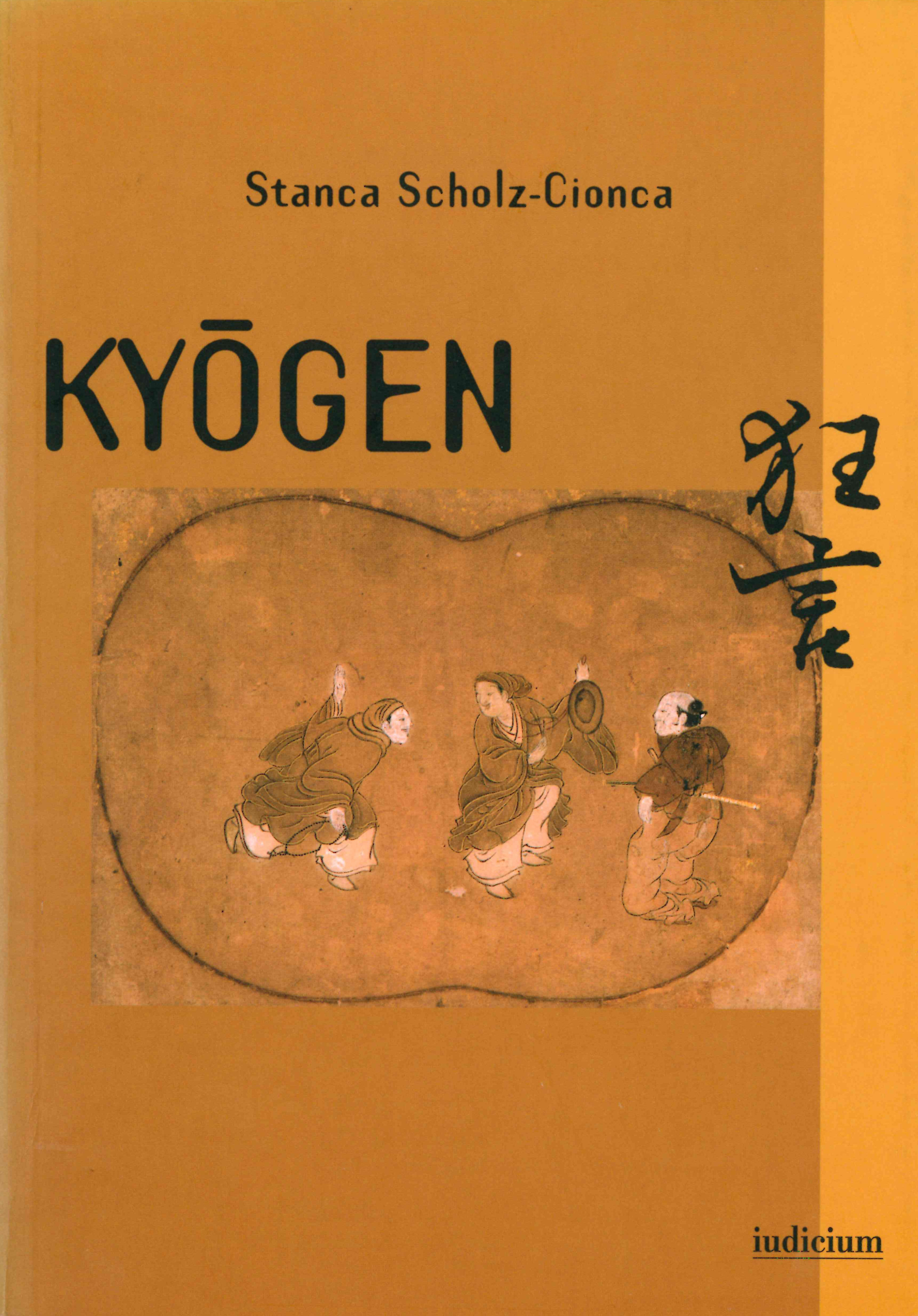 Entstehung und Morphologie des klassischen Kyogen im 17. Jahrhundert