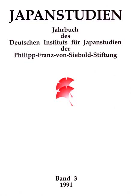 Japanstudien