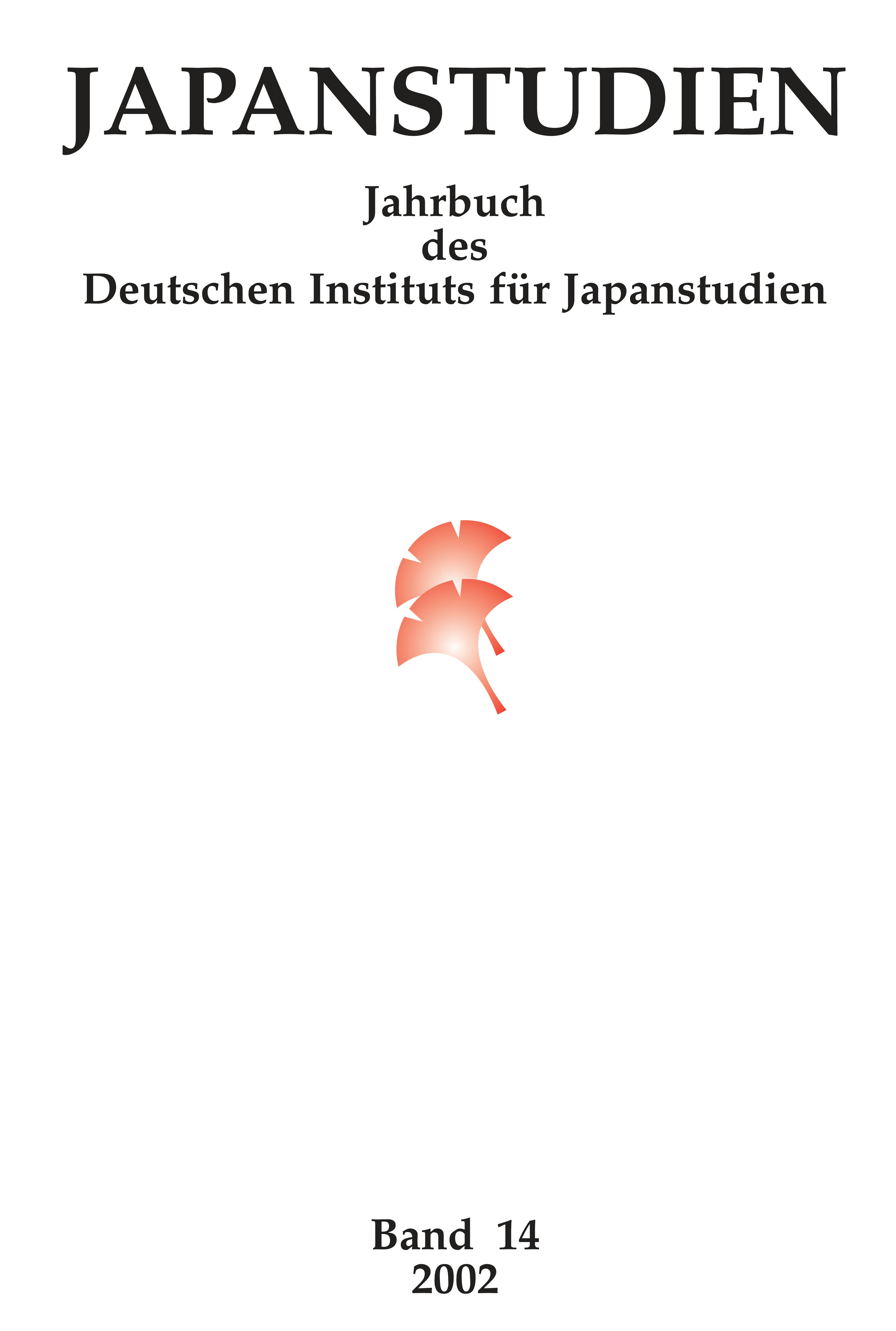 Japanstudien. Jahrbuch des Deutschen Instituts für Japanstudien, Band 14