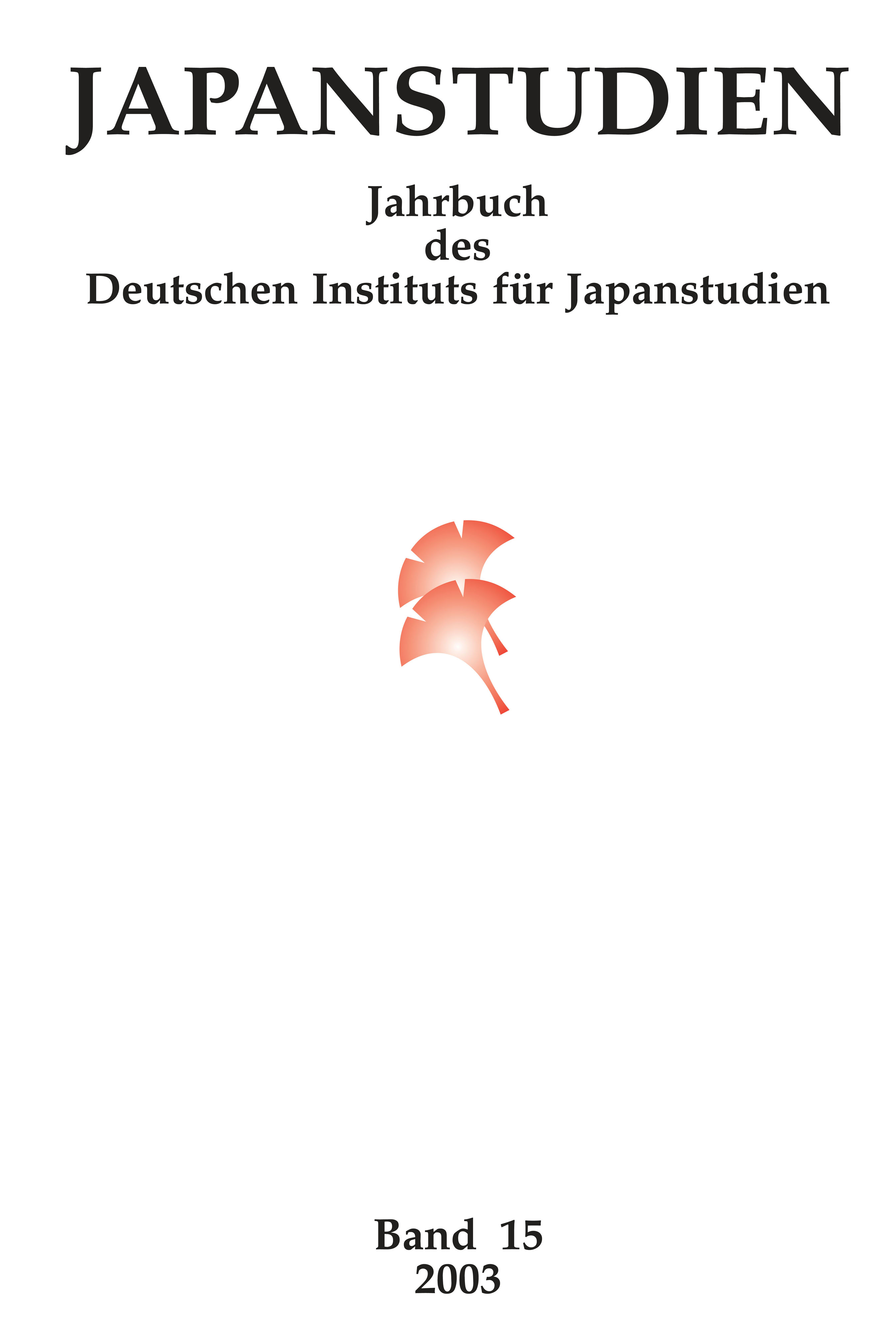 Japanstudien