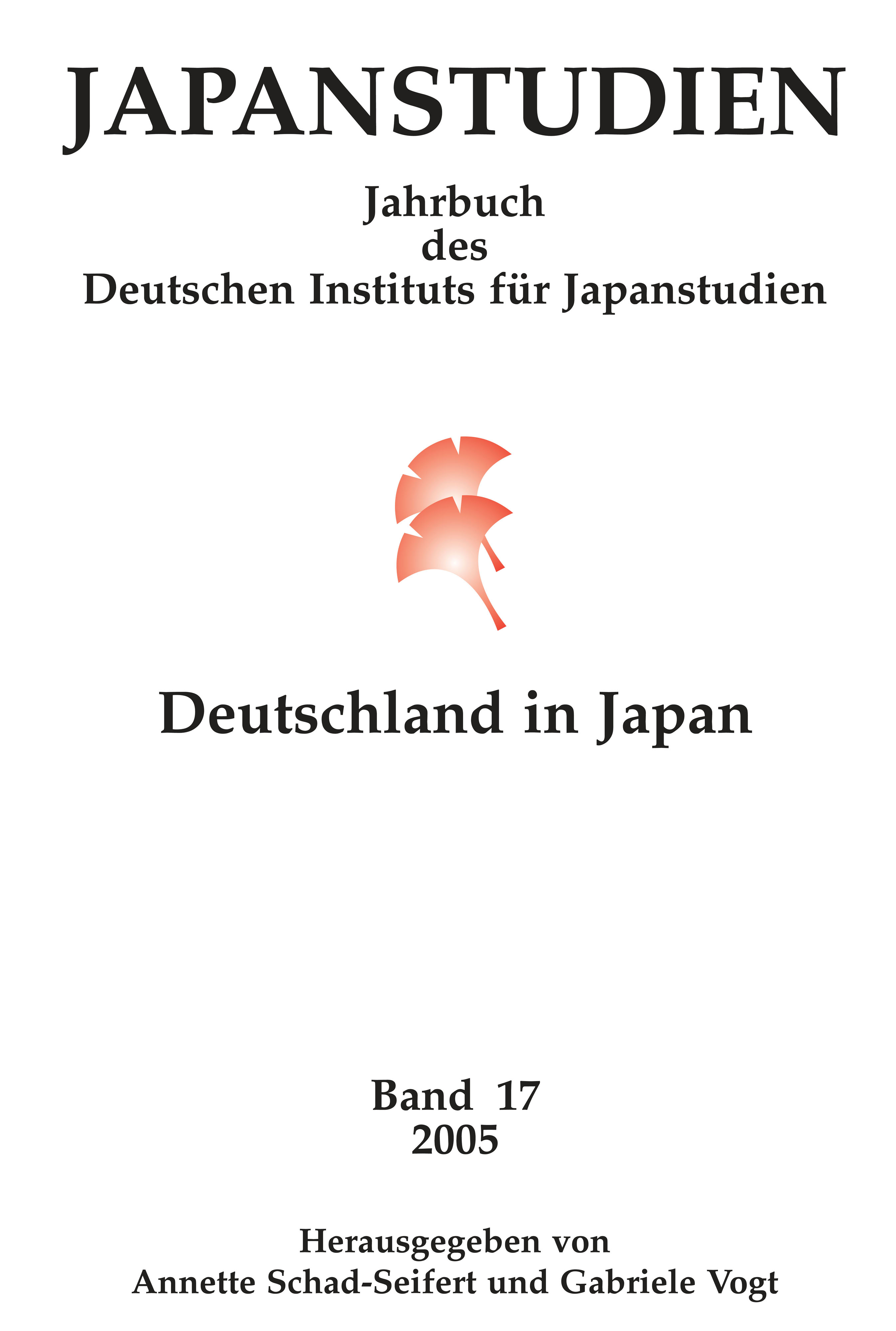 Japanstudien