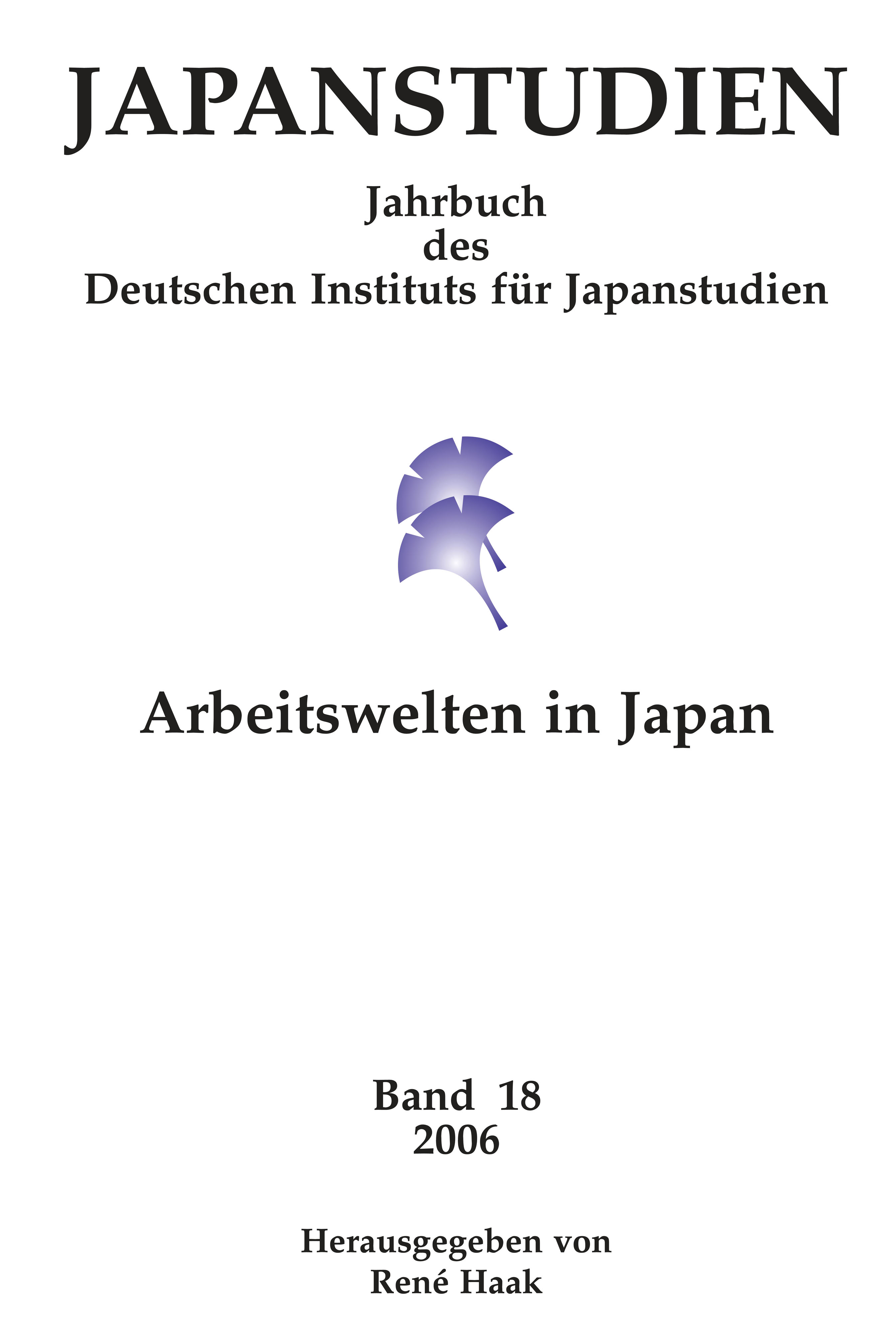 Japanstudien
