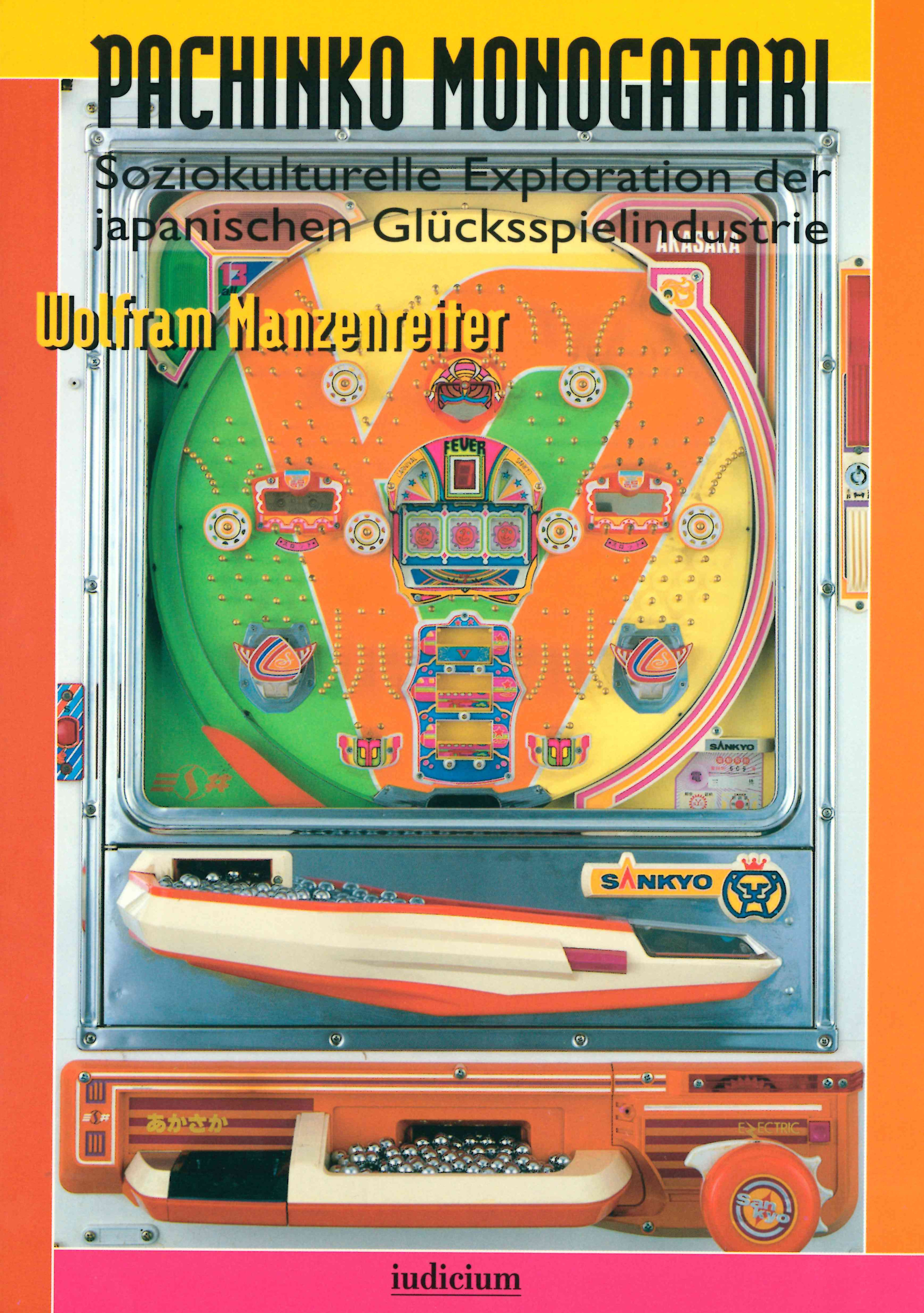 Pachinko Monogatari