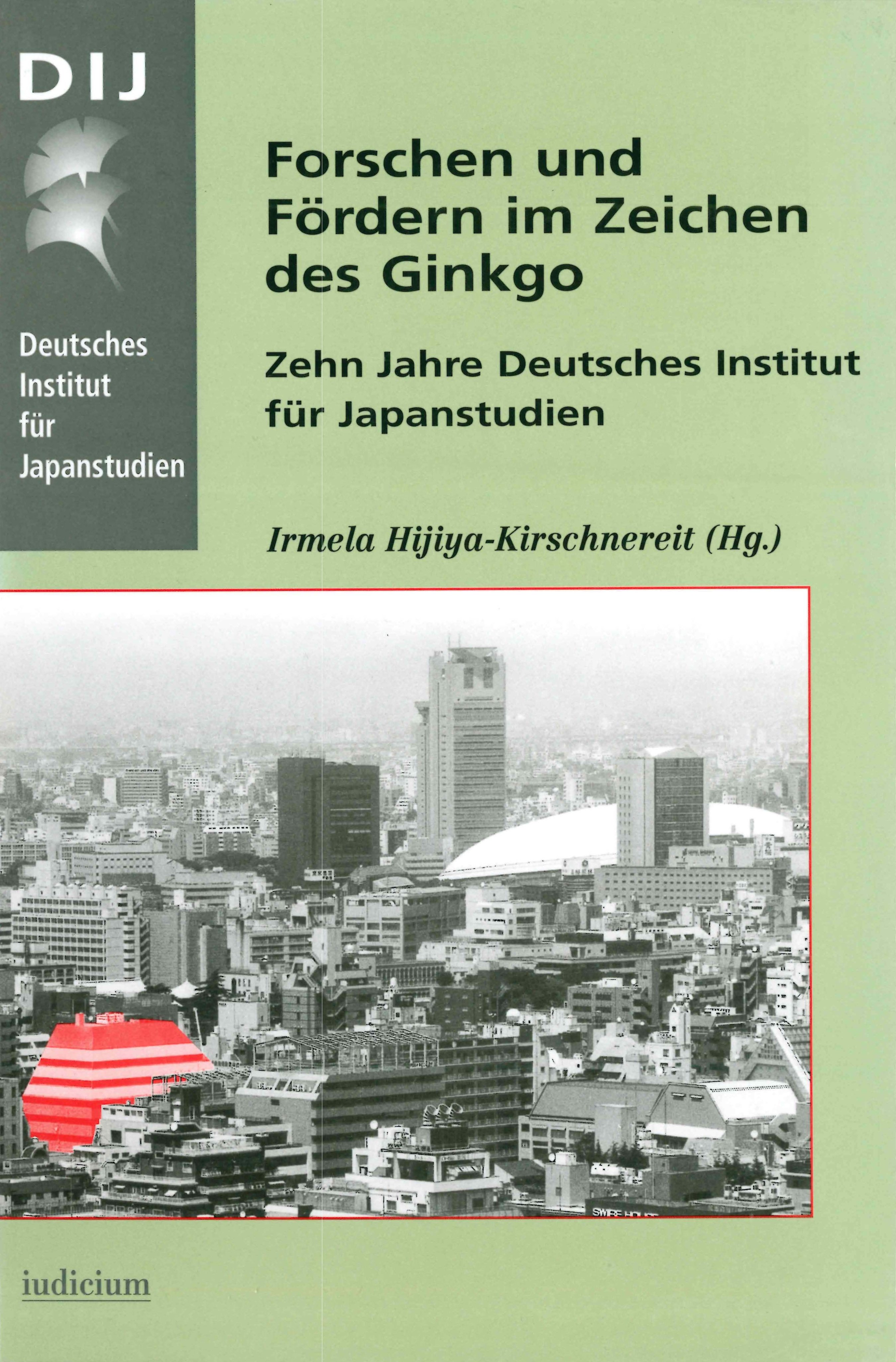 Forschen und Fördern im Zeichen des Ginkgo
