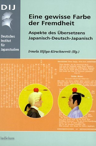 Eine gewisse Farbe der Fremdheit