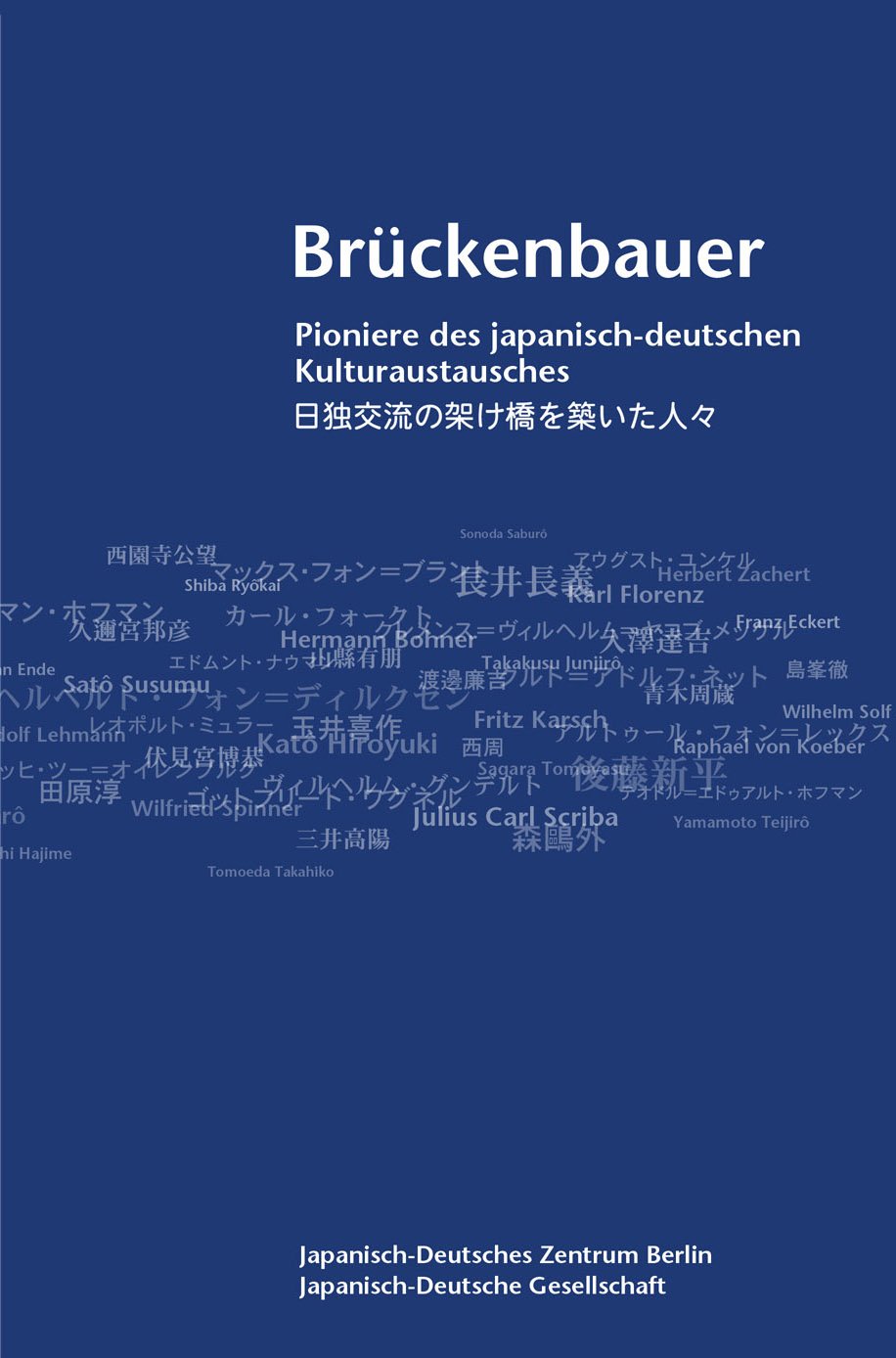 Brückenbauer