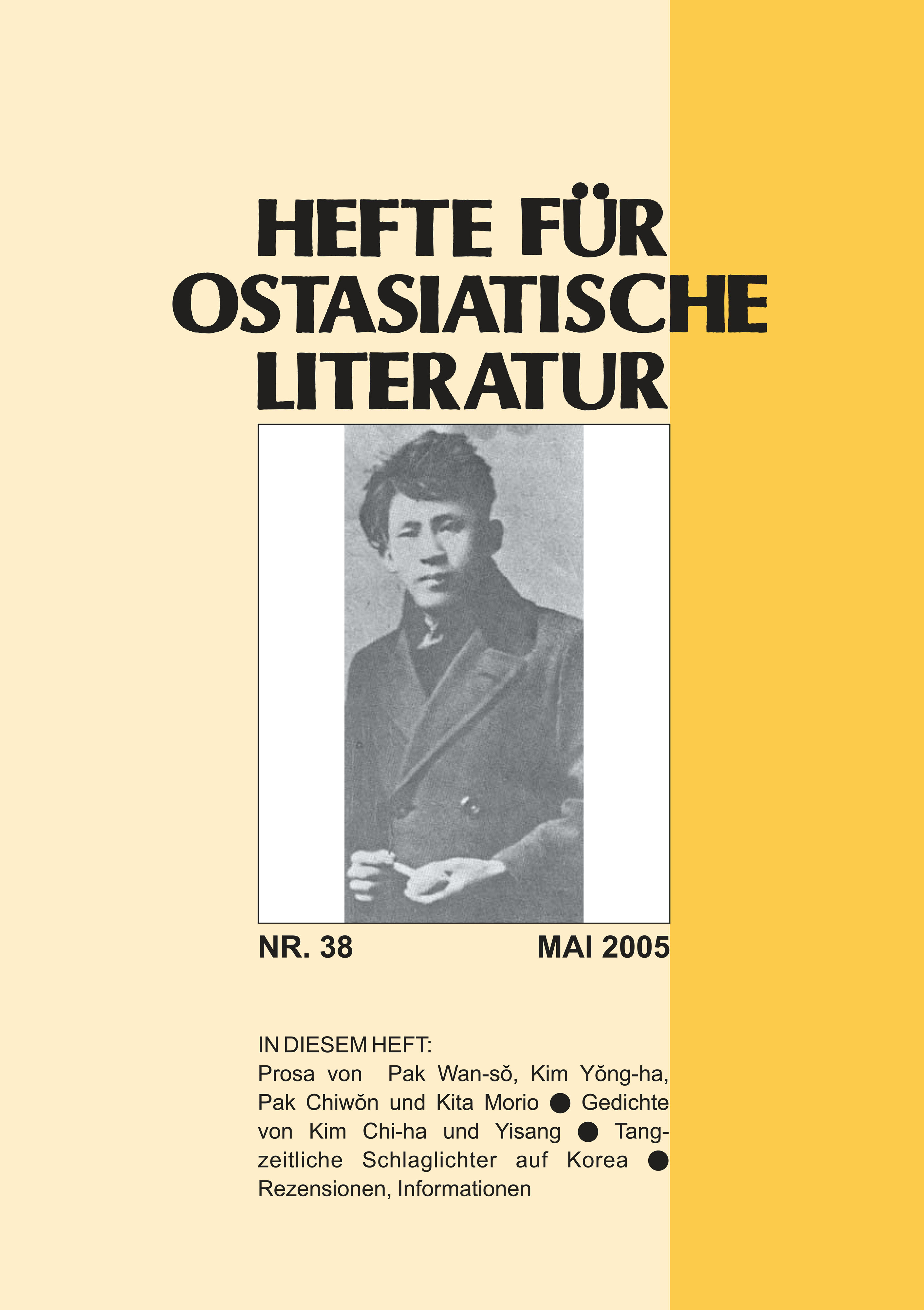 Hefte für ostasiatische Literatur 38