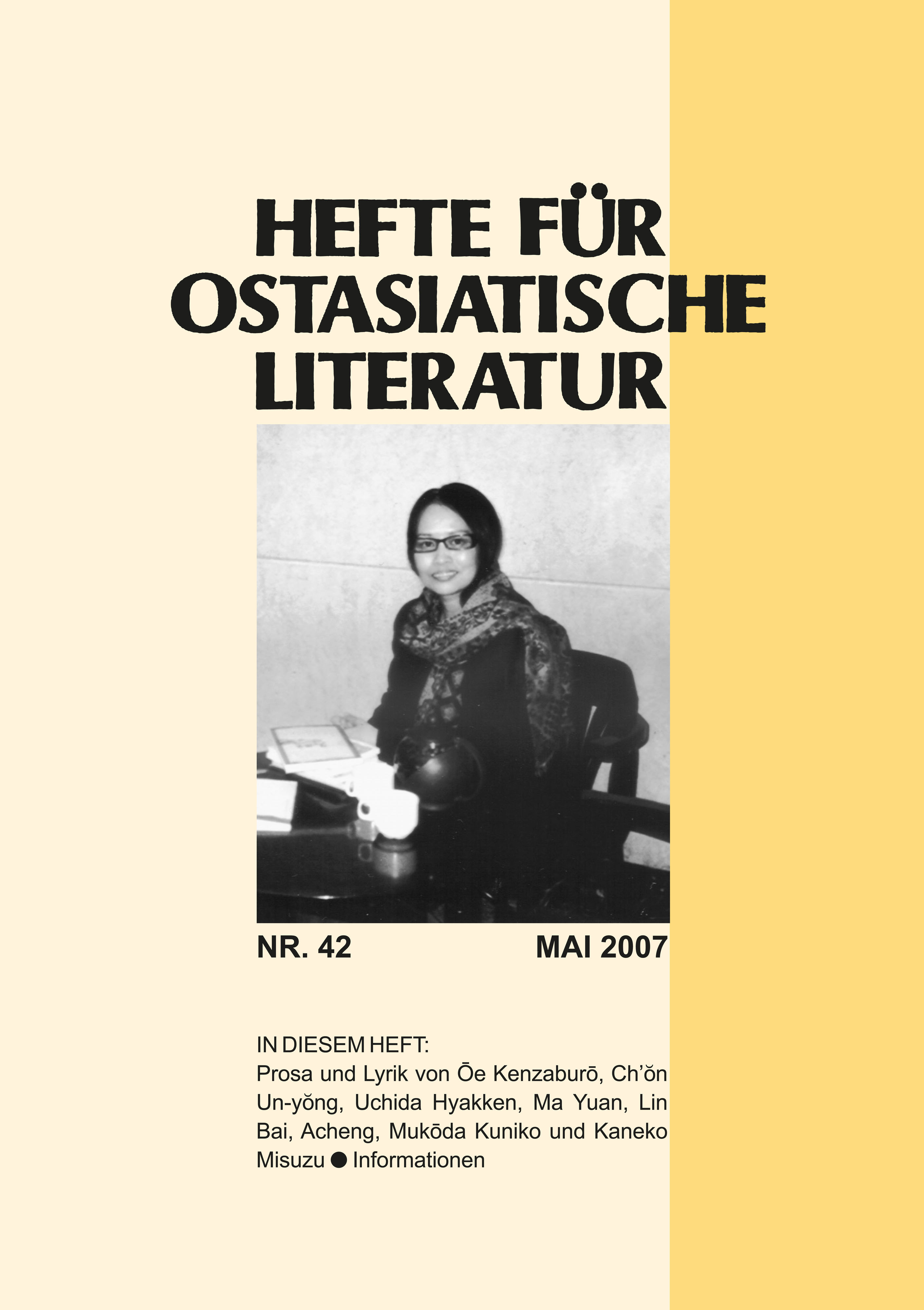 Hefte für ostasiatische Literatur 42