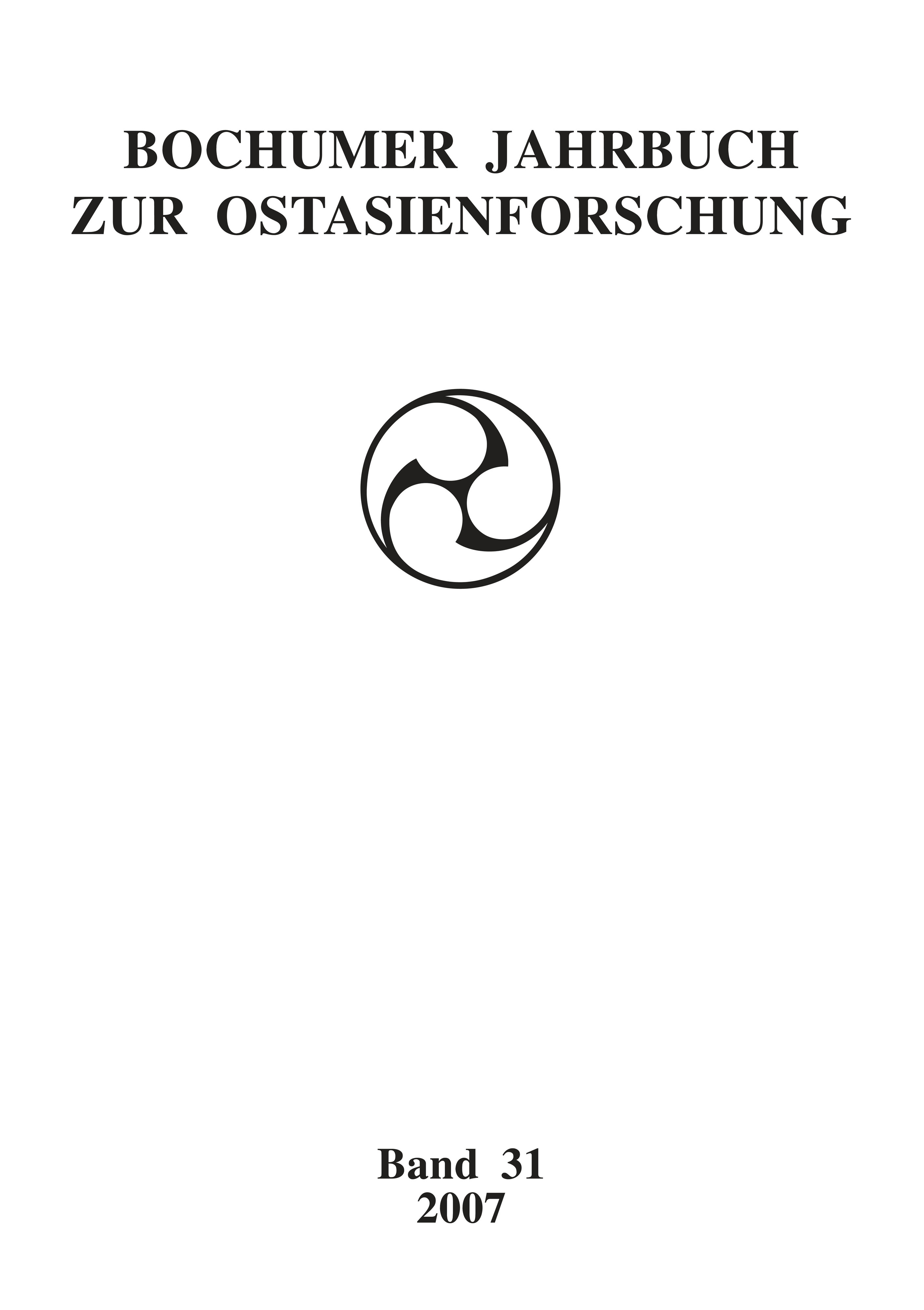 Bochumer Jahrbuch zur Ostasienforschung