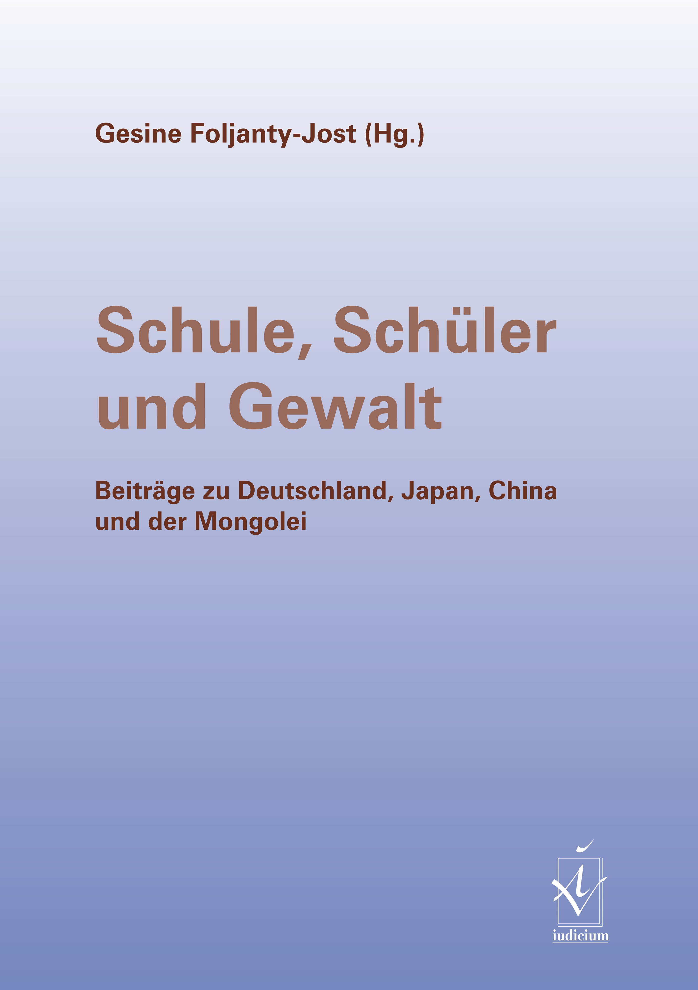 Schule, Schüler und Gewalt
