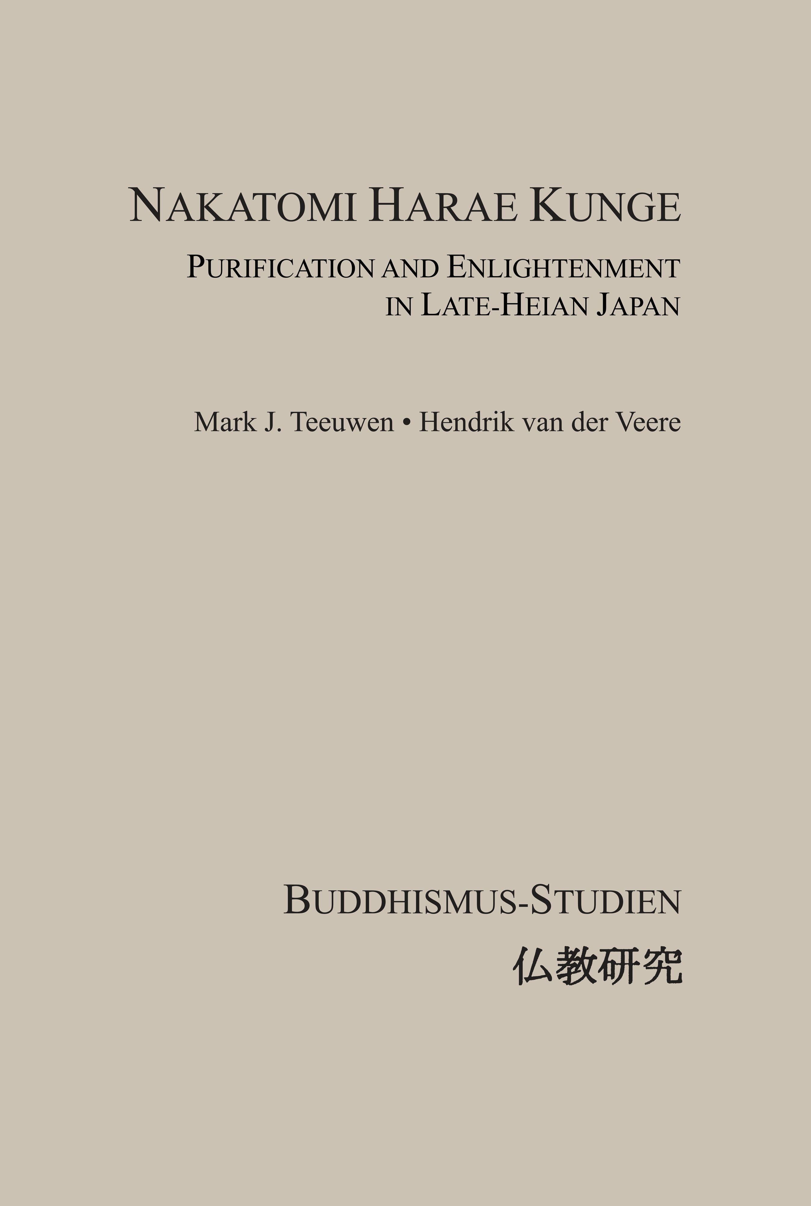 Nakatomi Harae Kunge