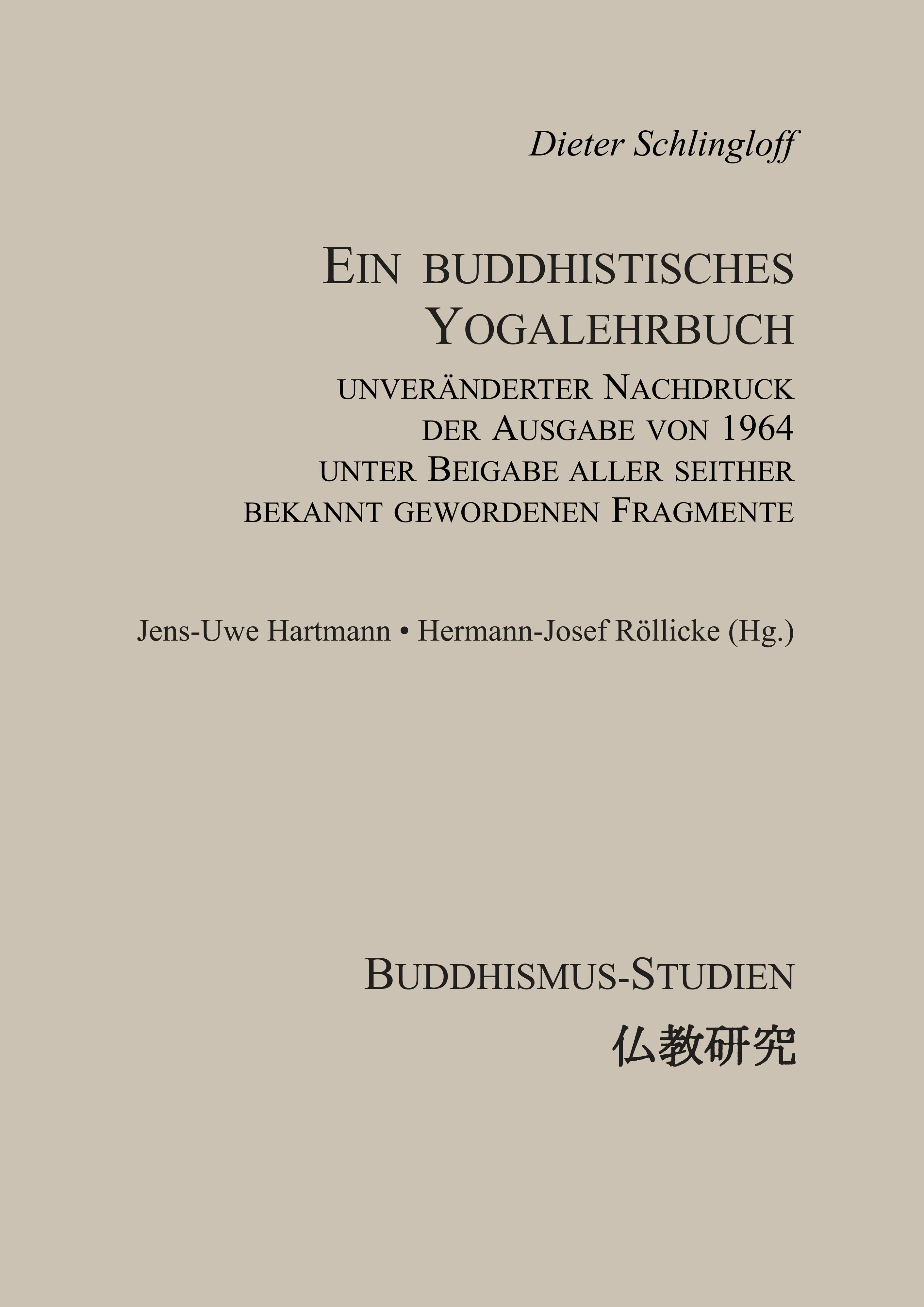 Ein buddhistisches Yogalehrbuch